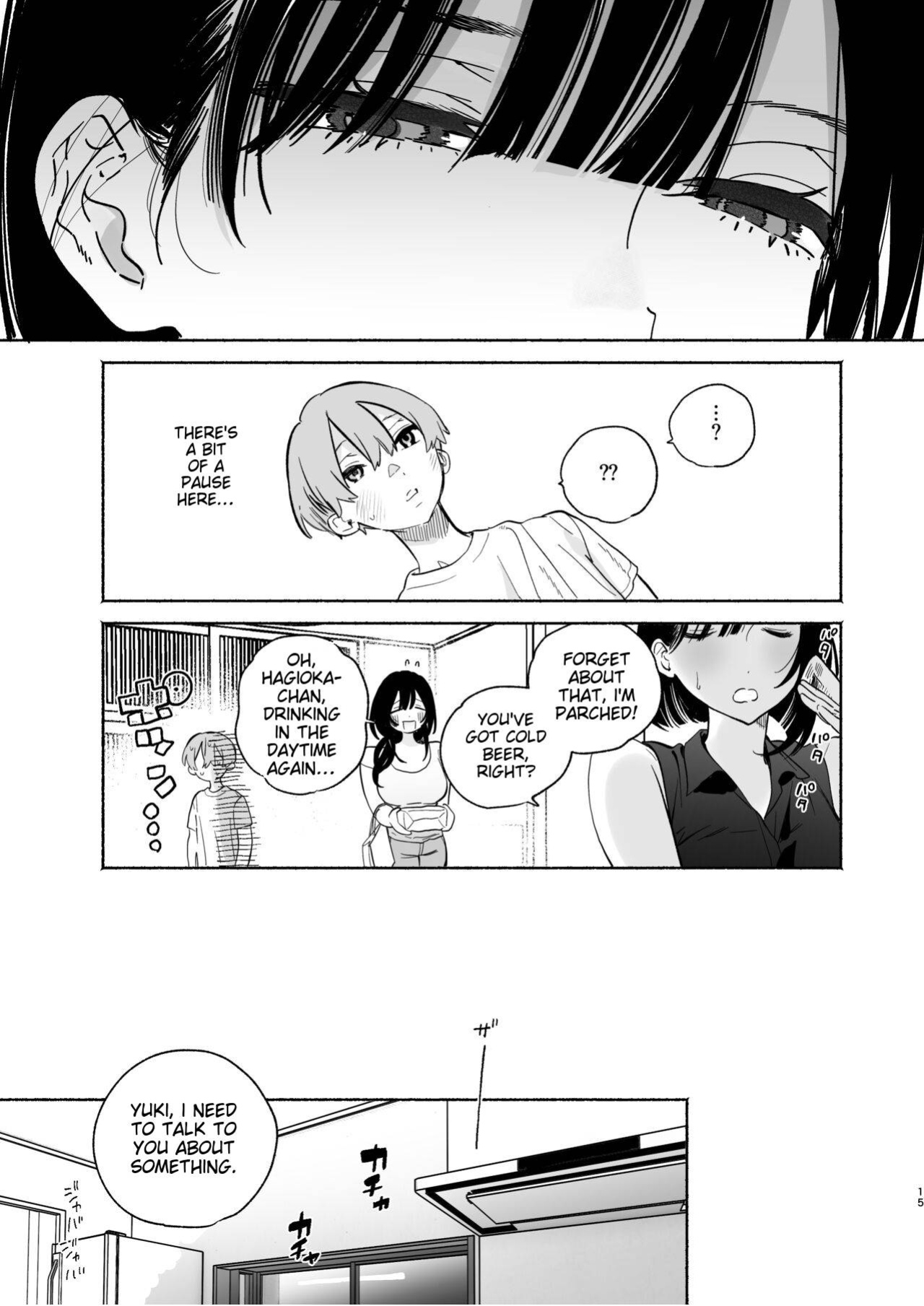 [Yuzuya (Yuzuha)] Boku no Geshuku Seikatsu ni Tsuite 2 | My boarding house life