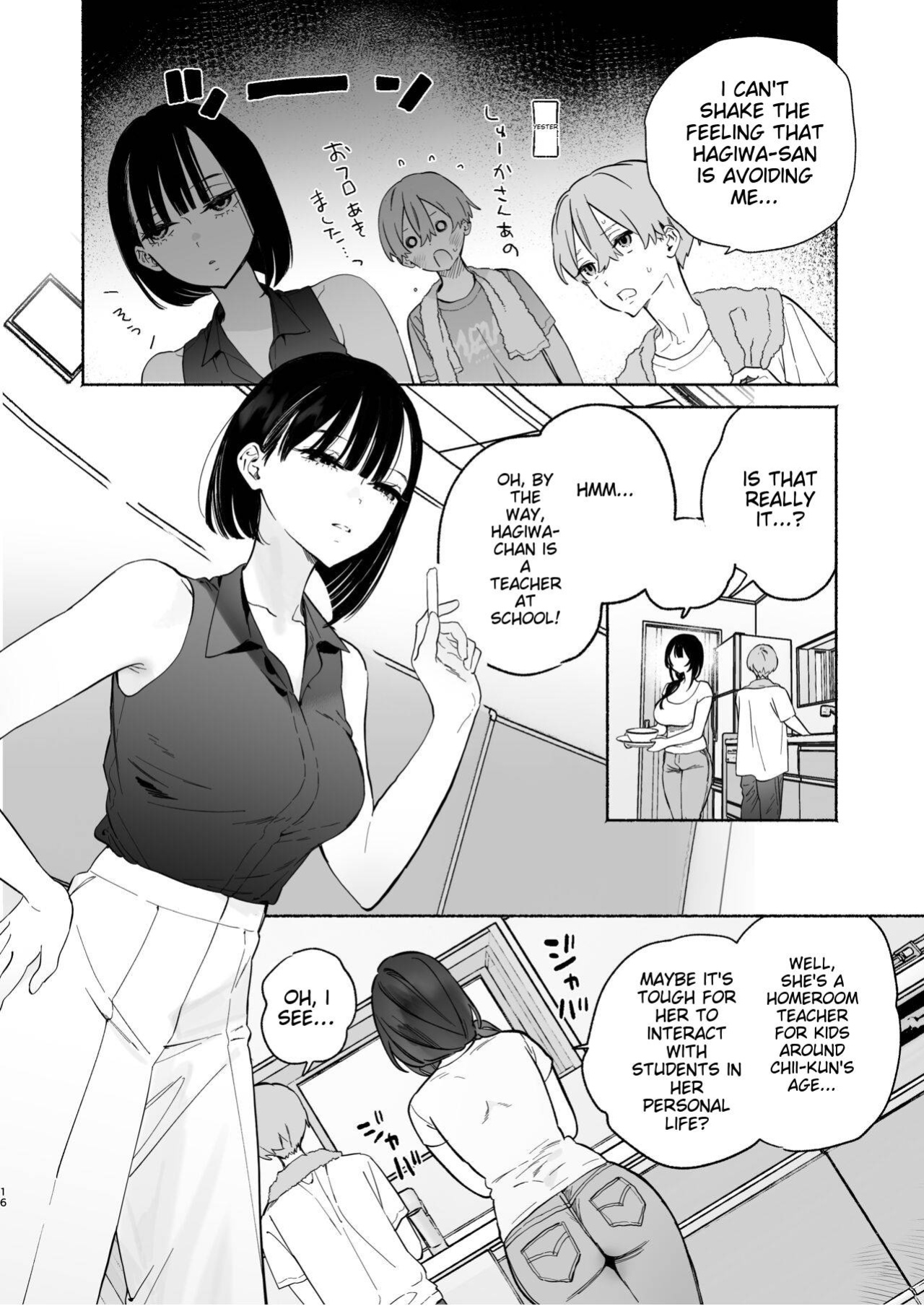 [Yuzuya (Yuzuha)] Boku no Geshuku Seikatsu ni Tsuite 2 | My boarding house life