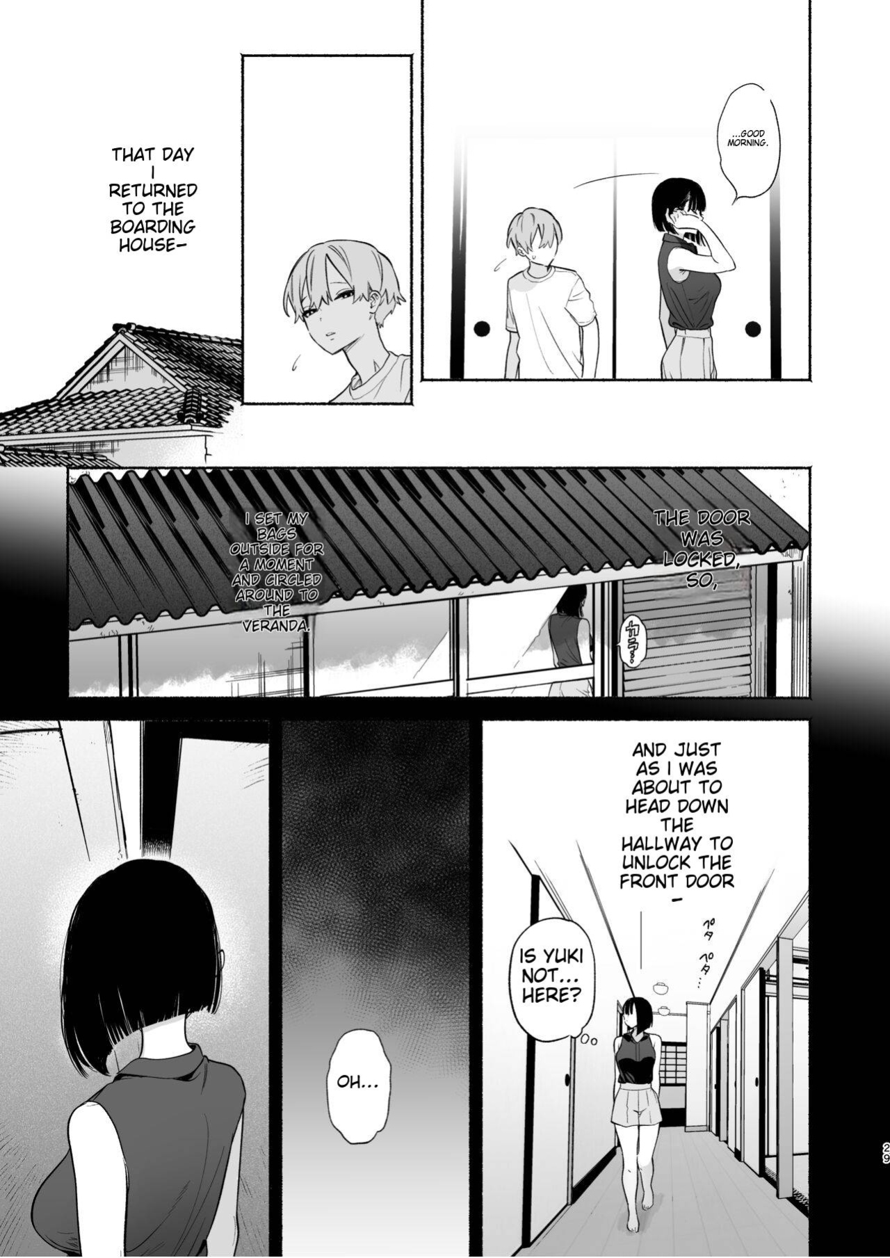 [Yuzuya (Yuzuha)] Boku no Geshuku Seikatsu ni Tsuite 2 | My boarding house life