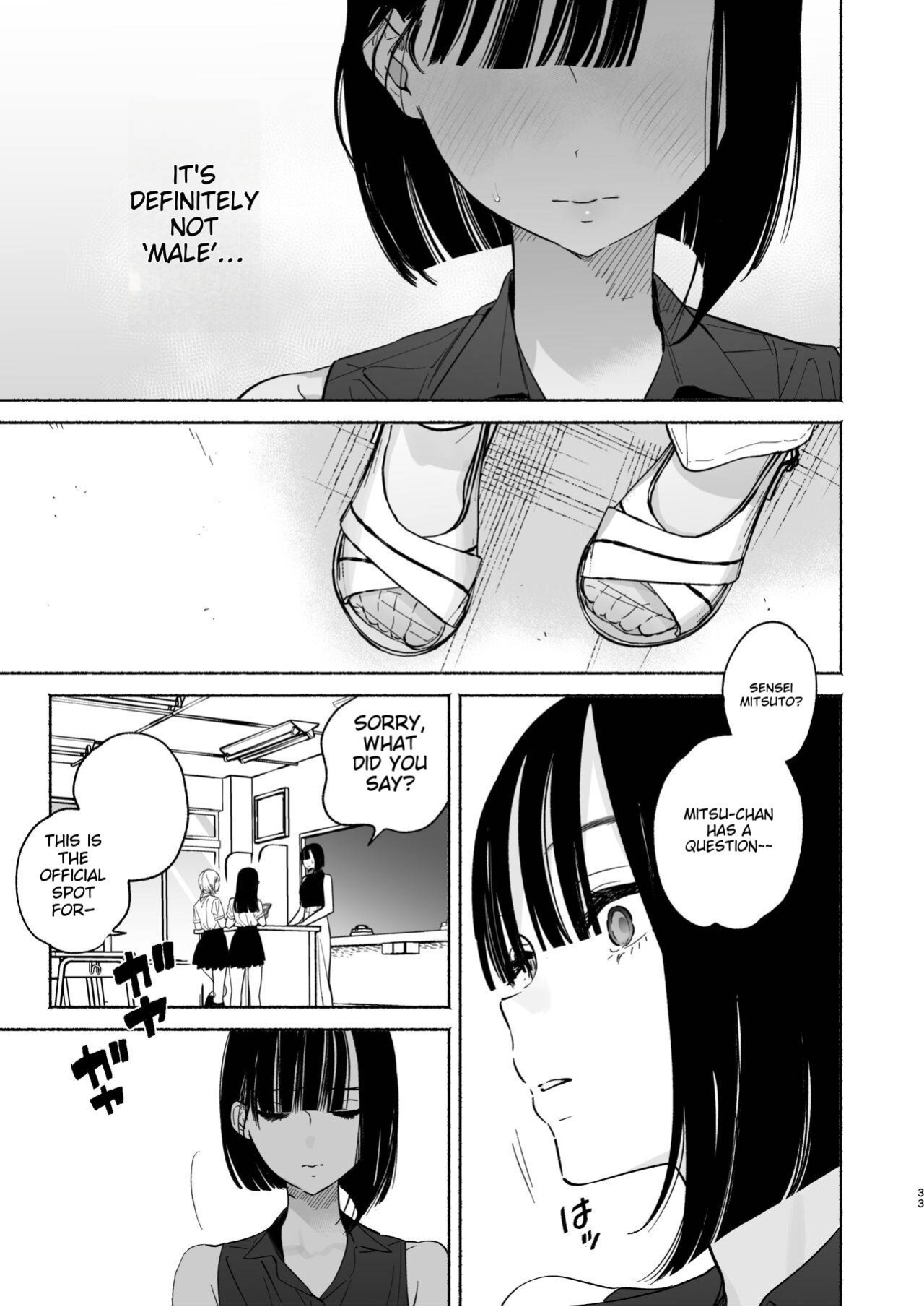 [Yuzuya (Yuzuha)] Boku no Geshuku Seikatsu ni Tsuite 2 | My boarding house life