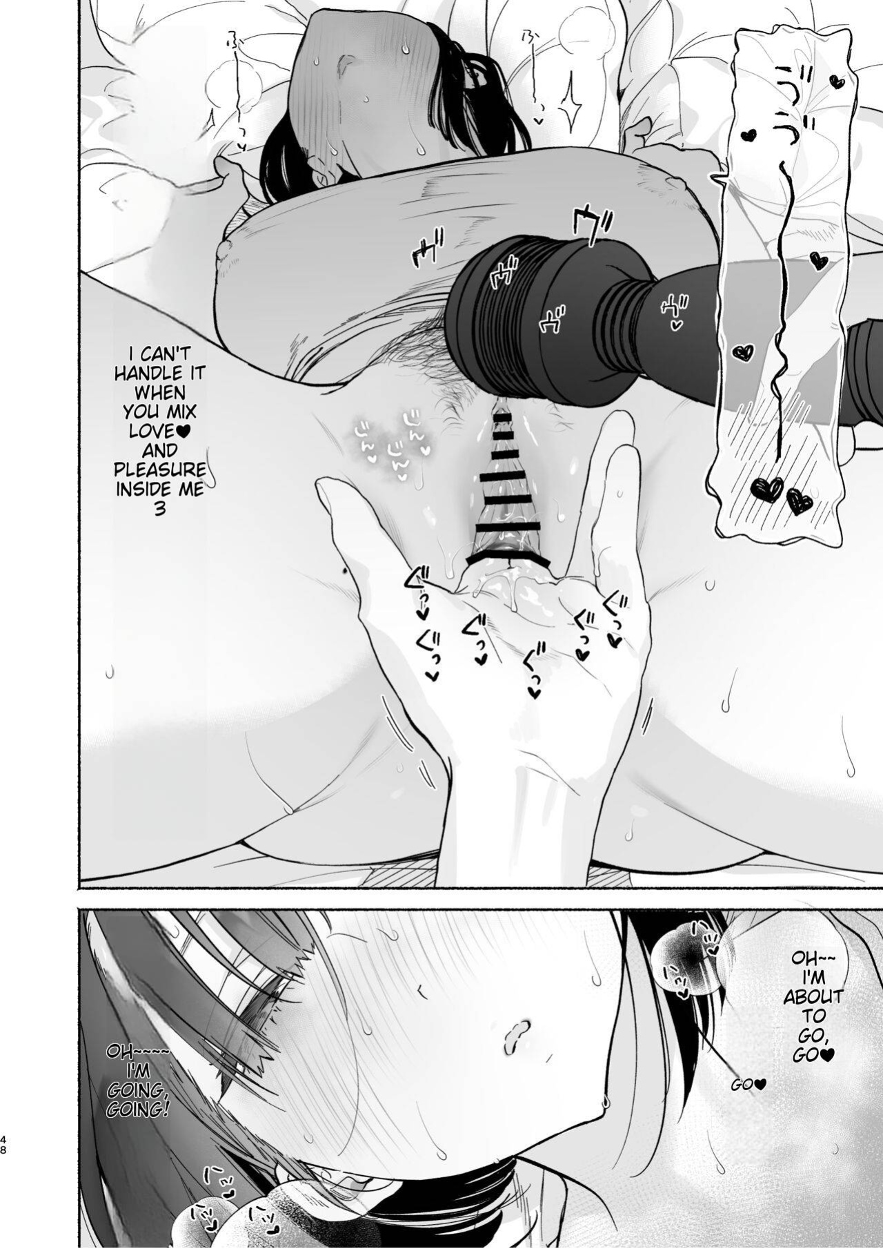 [Yuzuya (Yuzuha)] Boku no Geshuku Seikatsu ni Tsuite 2 | My boarding house life