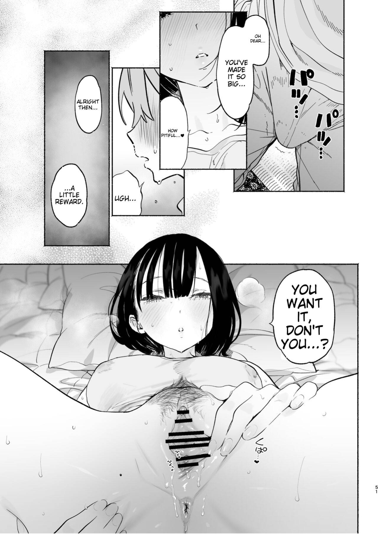 [Yuzuya (Yuzuha)] Boku no Geshuku Seikatsu ni Tsuite 2 | My boarding house life