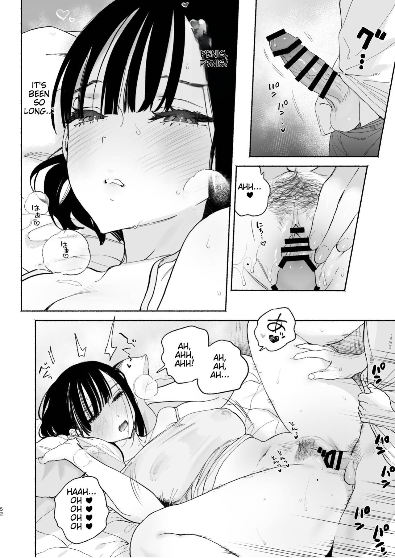 [Yuzuya (Yuzuha)] Boku no Geshuku Seikatsu ni Tsuite 2 | My boarding house life
