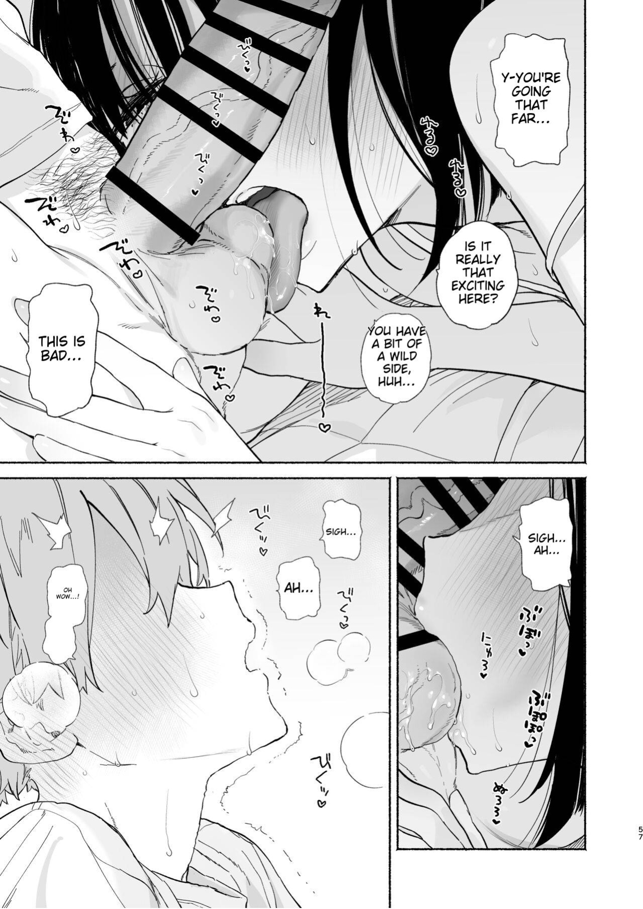 [Yuzuya (Yuzuha)] Boku no Geshuku Seikatsu ni Tsuite 2 | My boarding house life