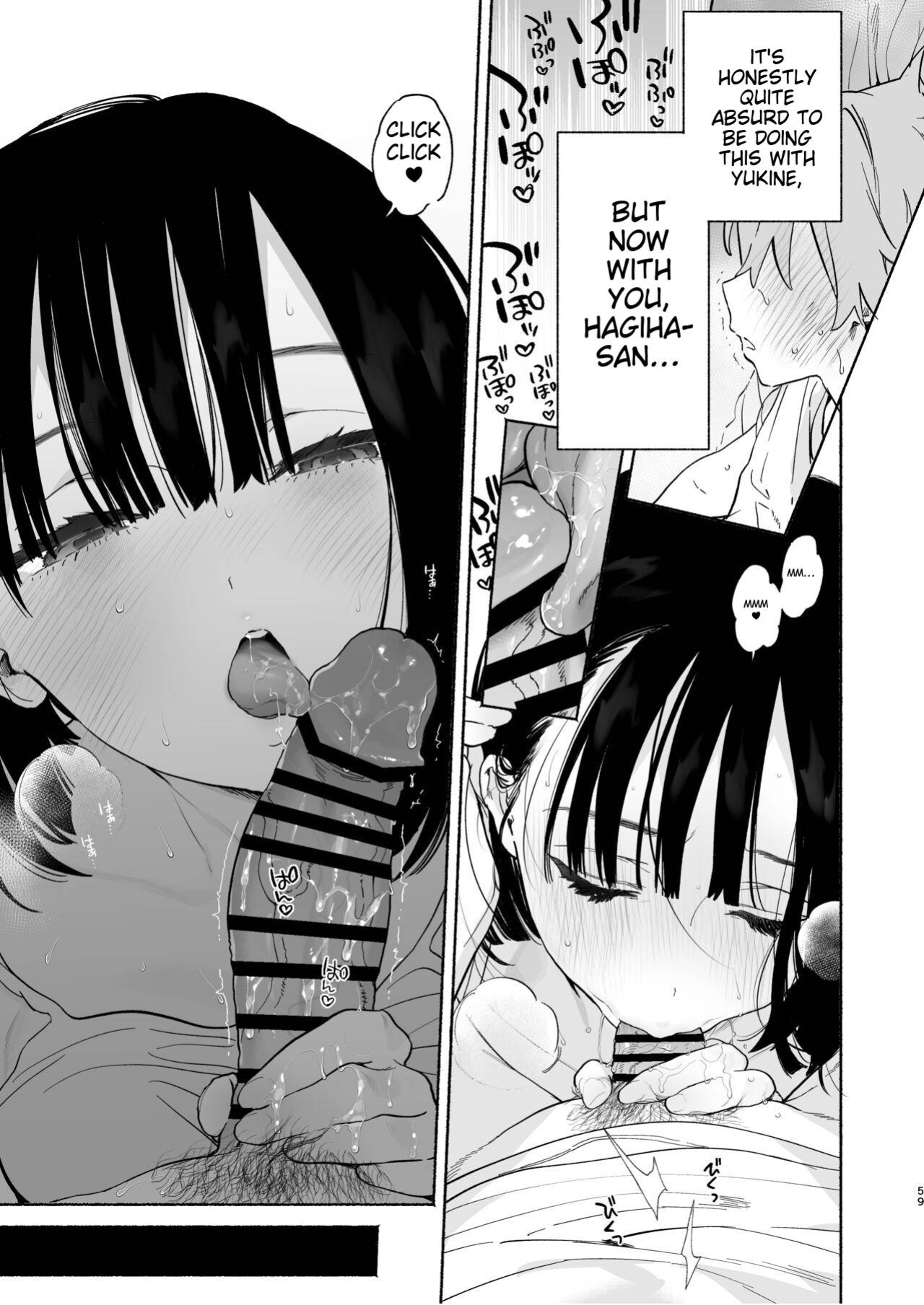 [Yuzuya (Yuzuha)] Boku no Geshuku Seikatsu ni Tsuite 2 | My boarding house life