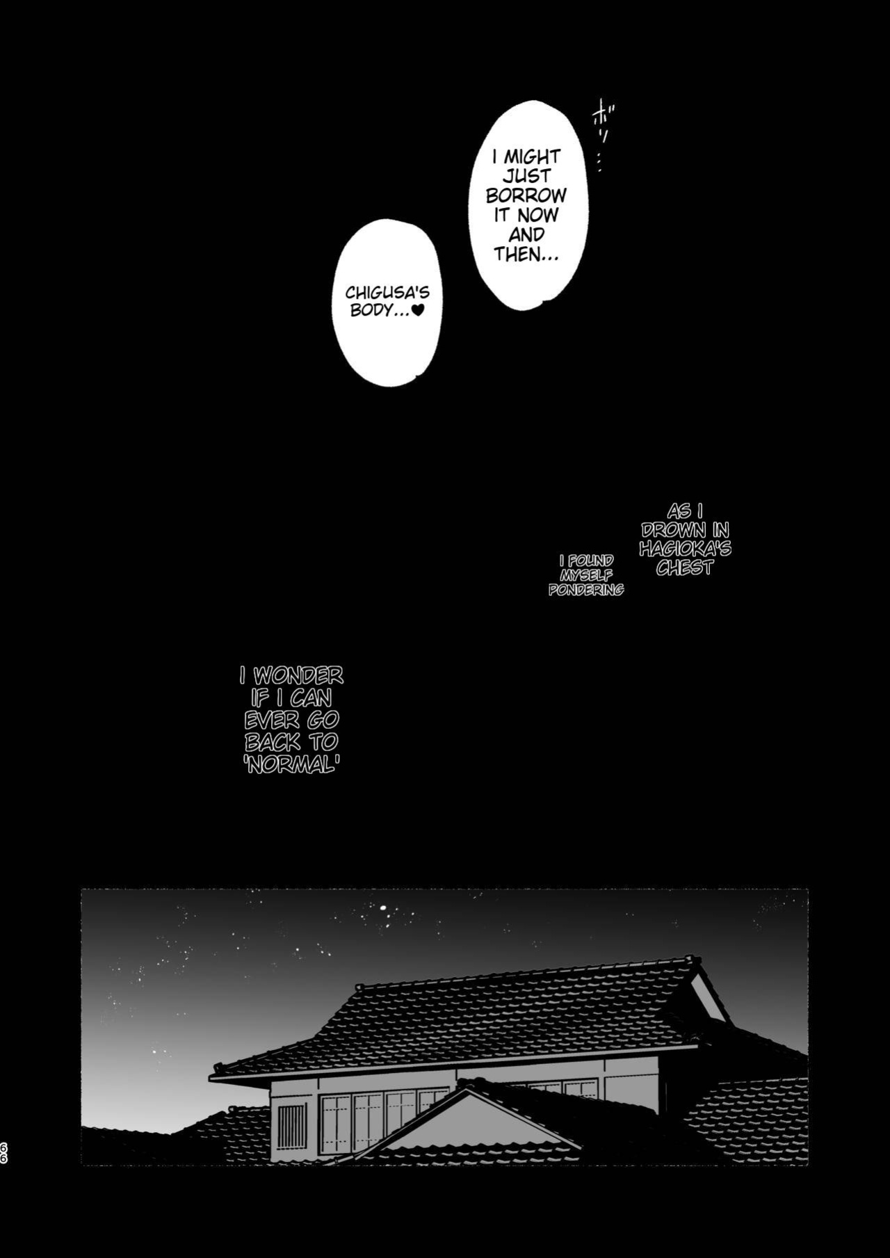 [Yuzuya (Yuzuha)] Boku no Geshuku Seikatsu ni Tsuite 2 | My boarding house life