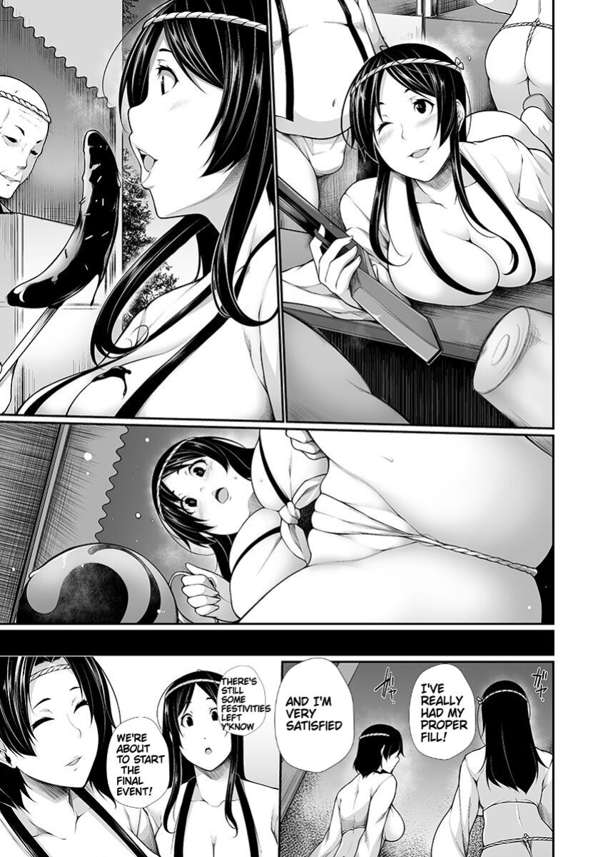 [Sakamata Nerimono] H e no Hurdle ga Hiku Sugiru Mura ~Joshidaisei ga Natsuyasumi ni Otozureta no wa Daretodemo Yacchau Mura Deshita~ Ch. 01