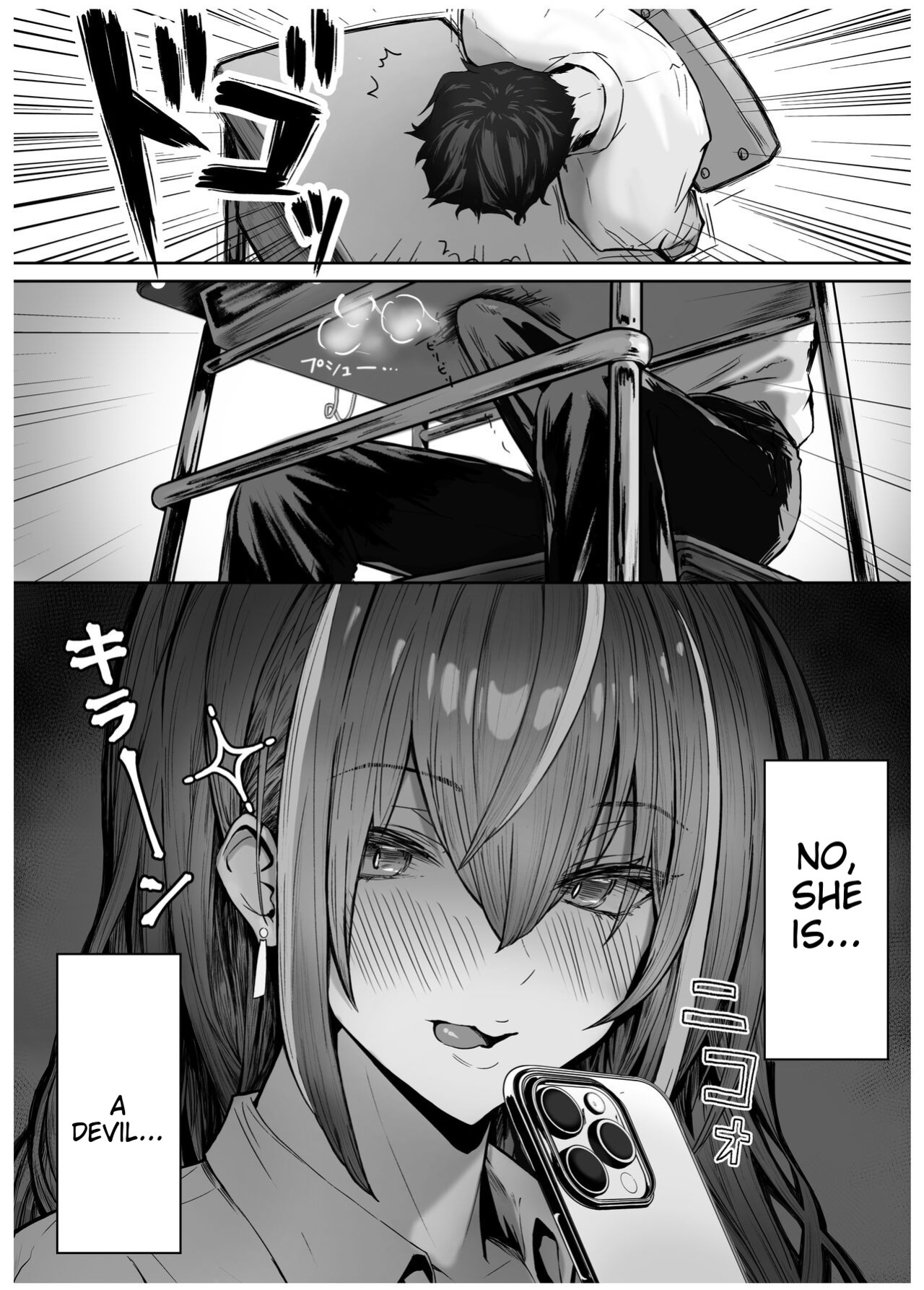 [Pirates Cat] Caste Joui no Anoko wa - That girl from the upper caste