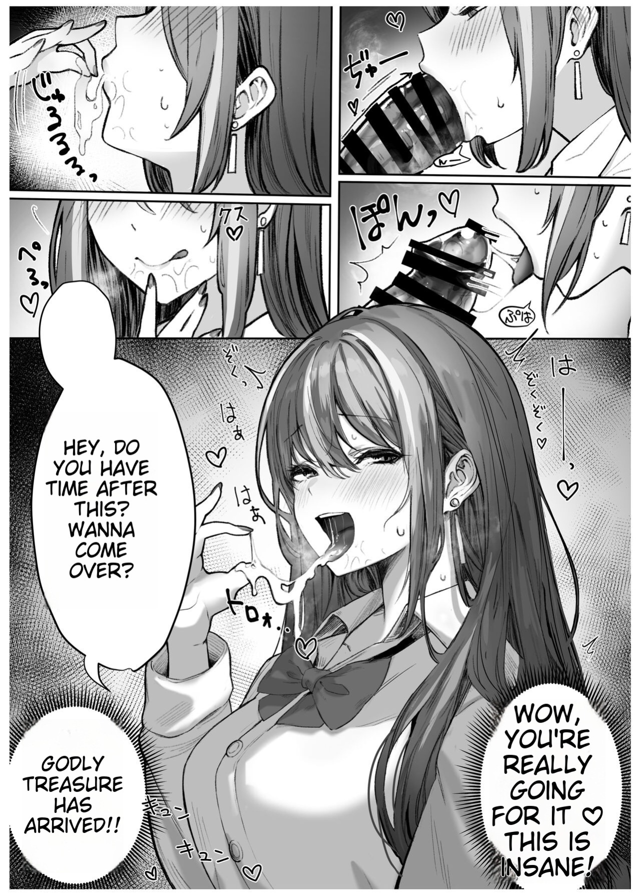 [Pirates Cat] Caste Joui no Anoko wa - That girl from the upper caste
