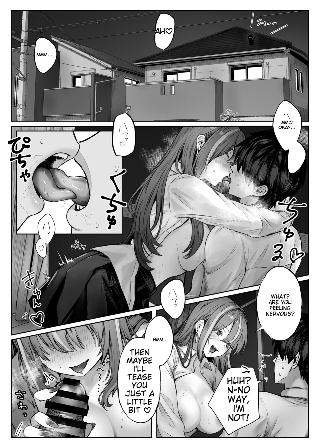 [Pirates Cat] Caste Joui no Anoko wa - That girl from the upper caste