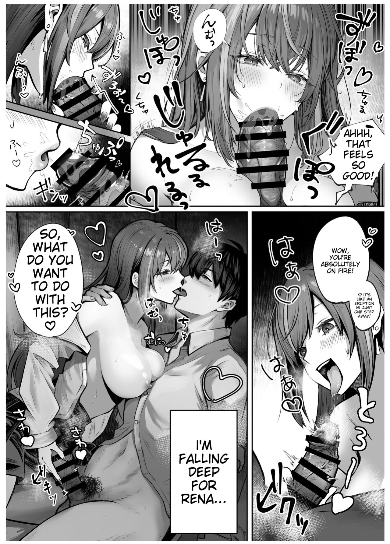 [Pirates Cat] Caste Joui no Anoko wa - That girl from the upper caste