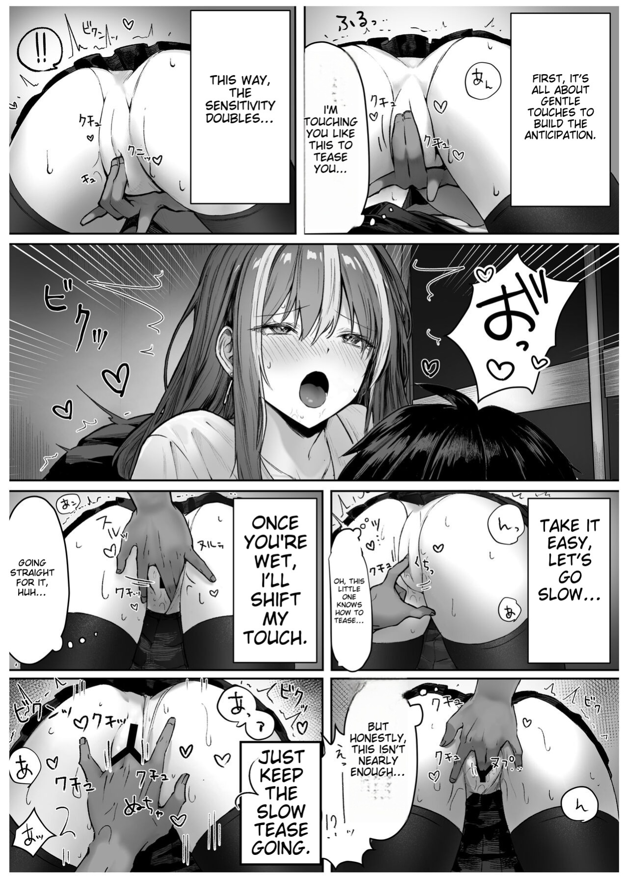 [Pirates Cat] Caste Joui no Anoko wa - That girl from the upper caste
