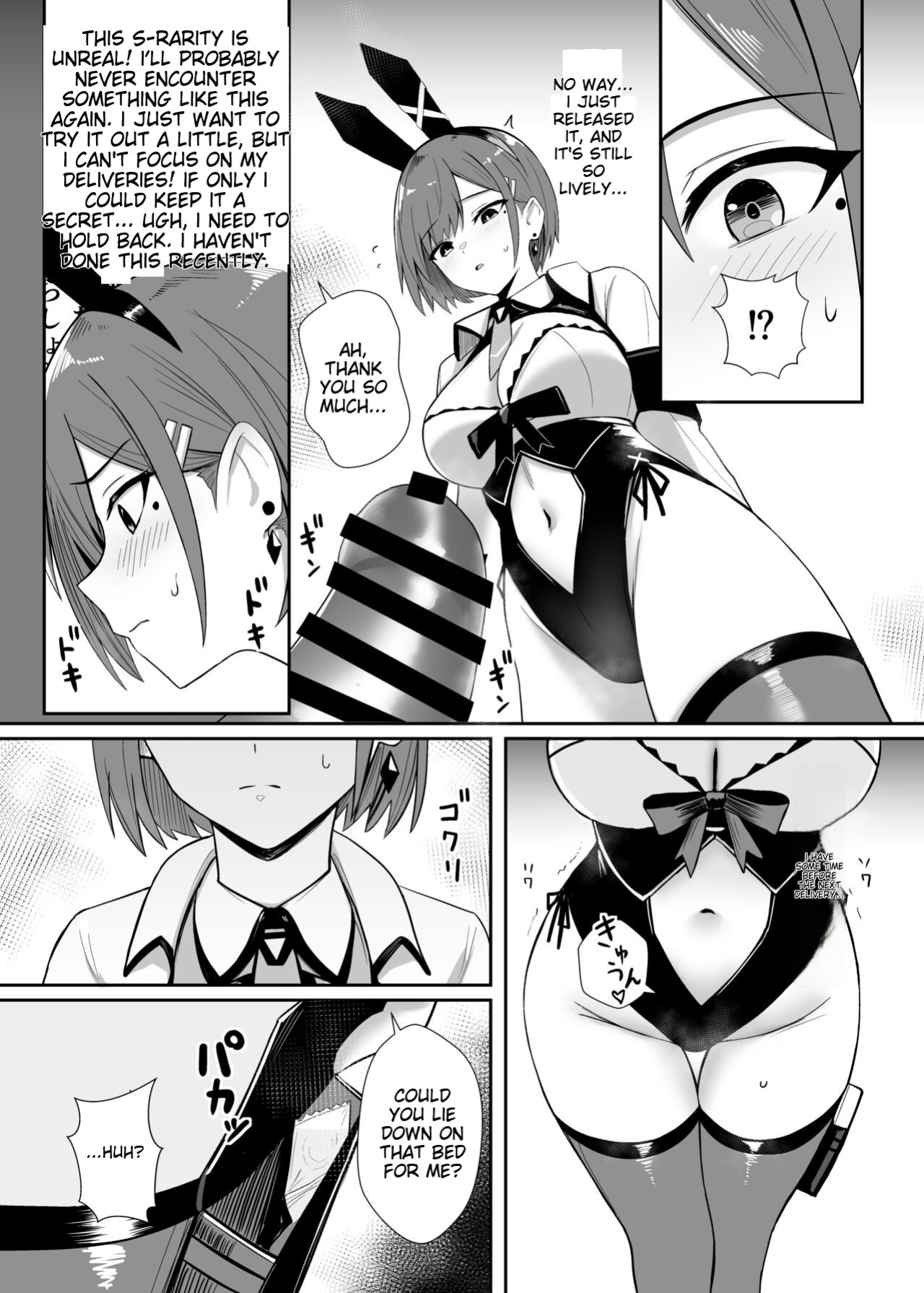 [HoneyRoad (Bee Doushi)] Haitatsu Bunny Girl to Service Ecchi 3 - Delivery Bunny Girl 3
