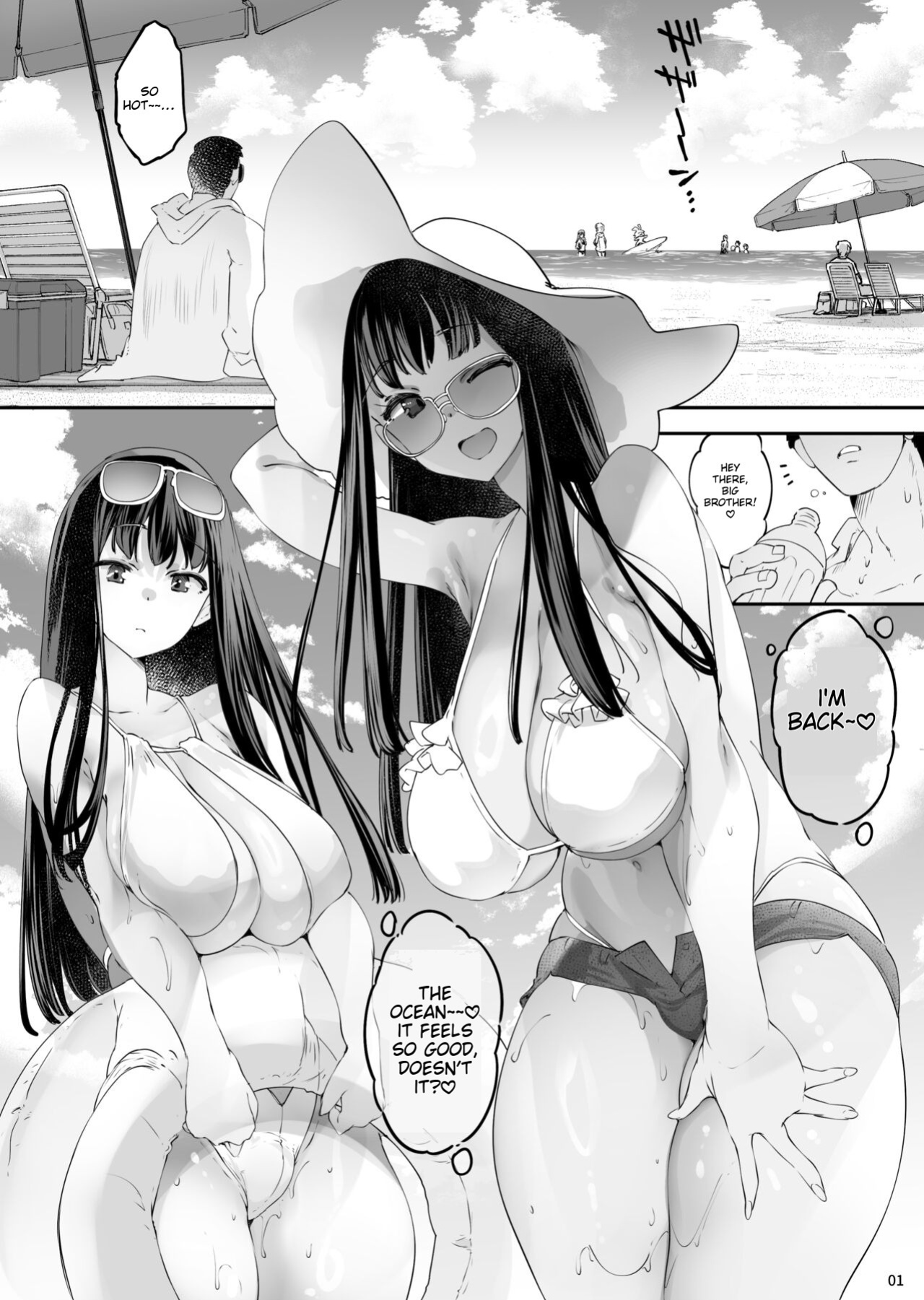 [Fujiya Honten (Thomas)] Umi de Off-pako Chounyuu Shimai wa Kedamono Koubi Kitai-chuu