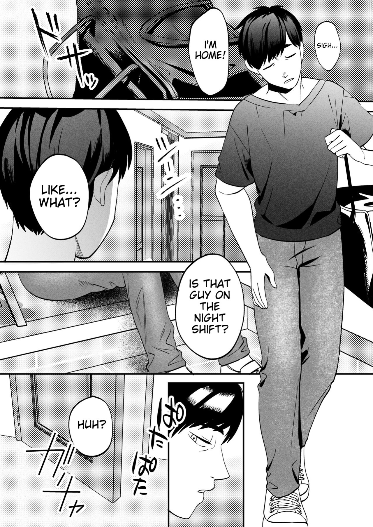 [Manmaya (Same Manma)] Seitaishi ~Watashi no Tsuma o Daitekure~