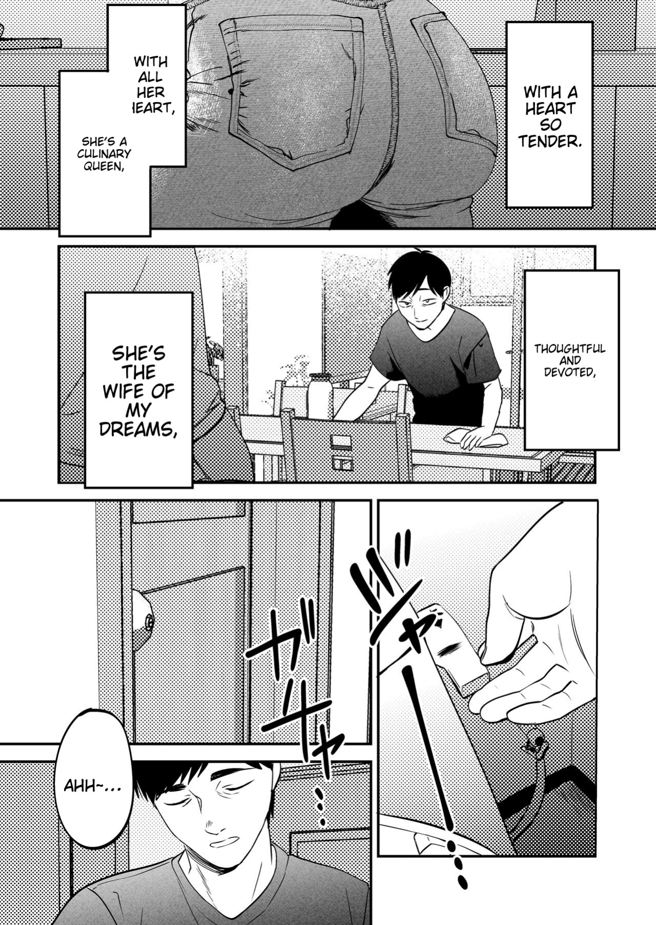 [Manmaya (Same Manma)] Seitaishi ~Watashi no Tsuma o Daitekure~