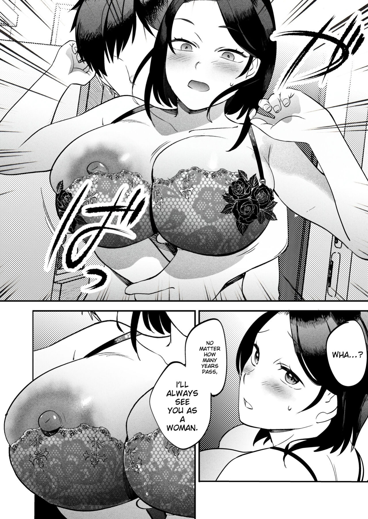 [Manmaya (Same Manma)] Seitaishi ~Watashi no Tsuma o Daitekure~
