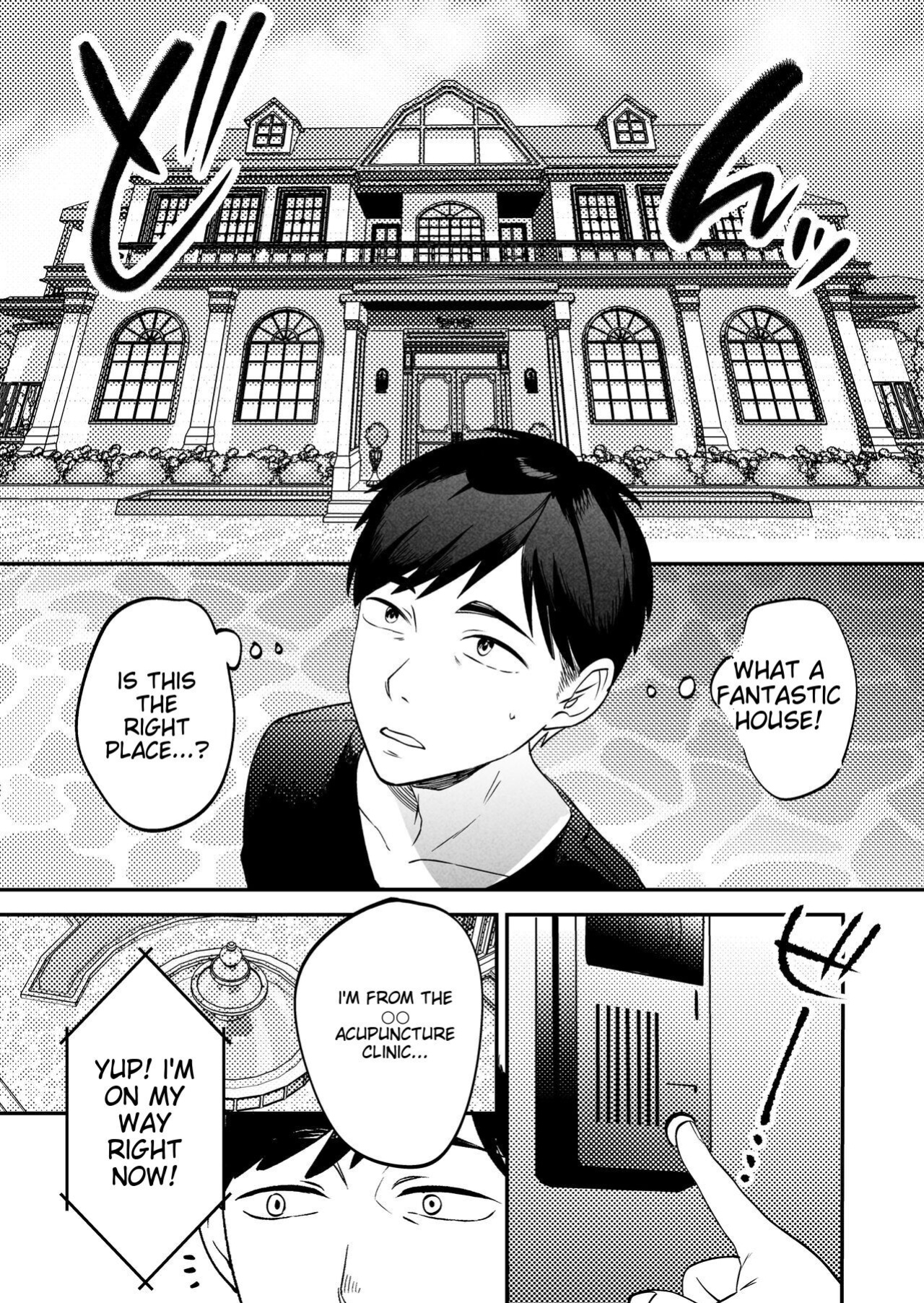 [Manmaya (Same Manma)] Seitaishi ~Watashi no Tsuma o Daitekure~