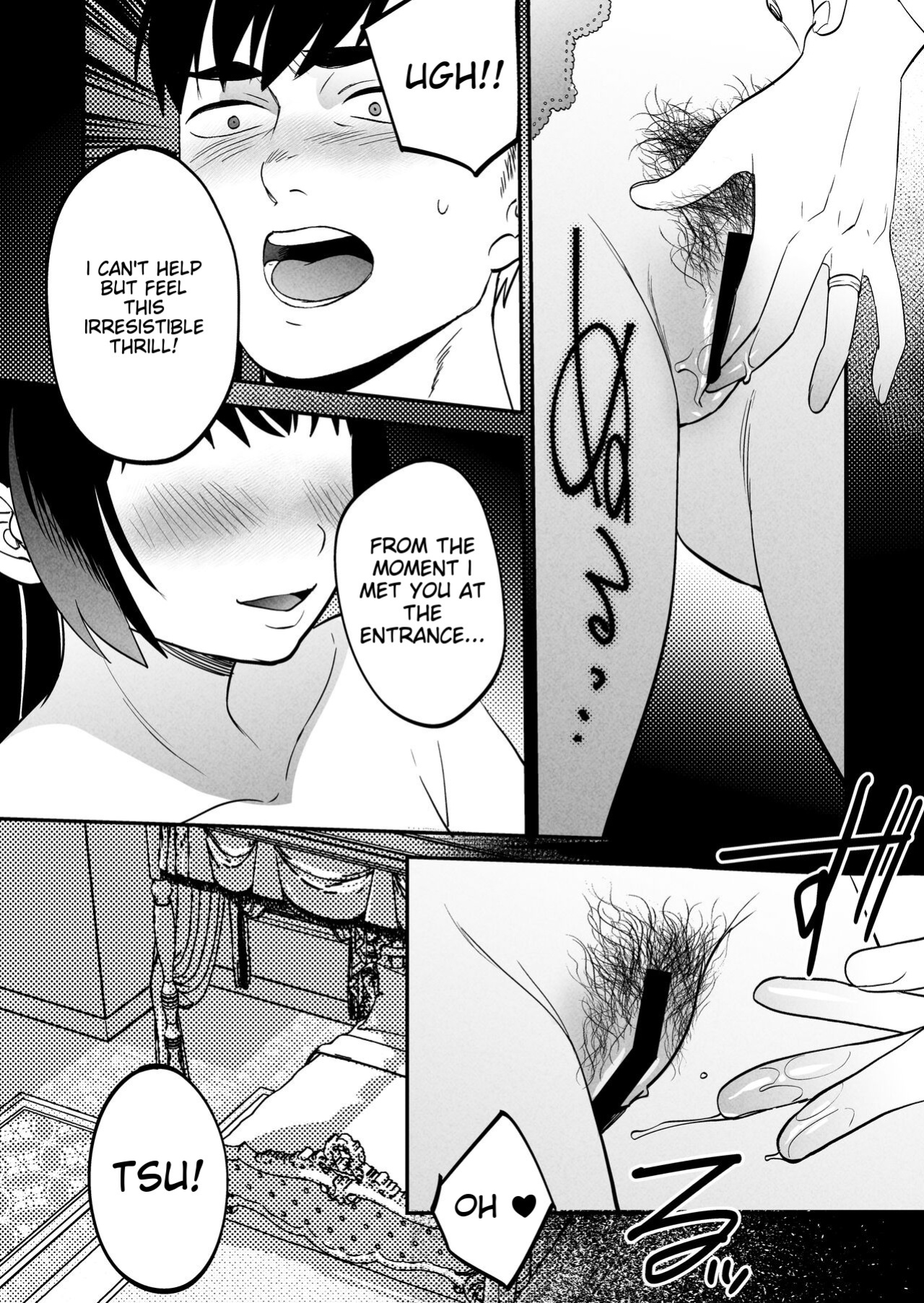 [Manmaya (Same Manma)] Seitaishi ~Watashi no Tsuma o Daitekure~