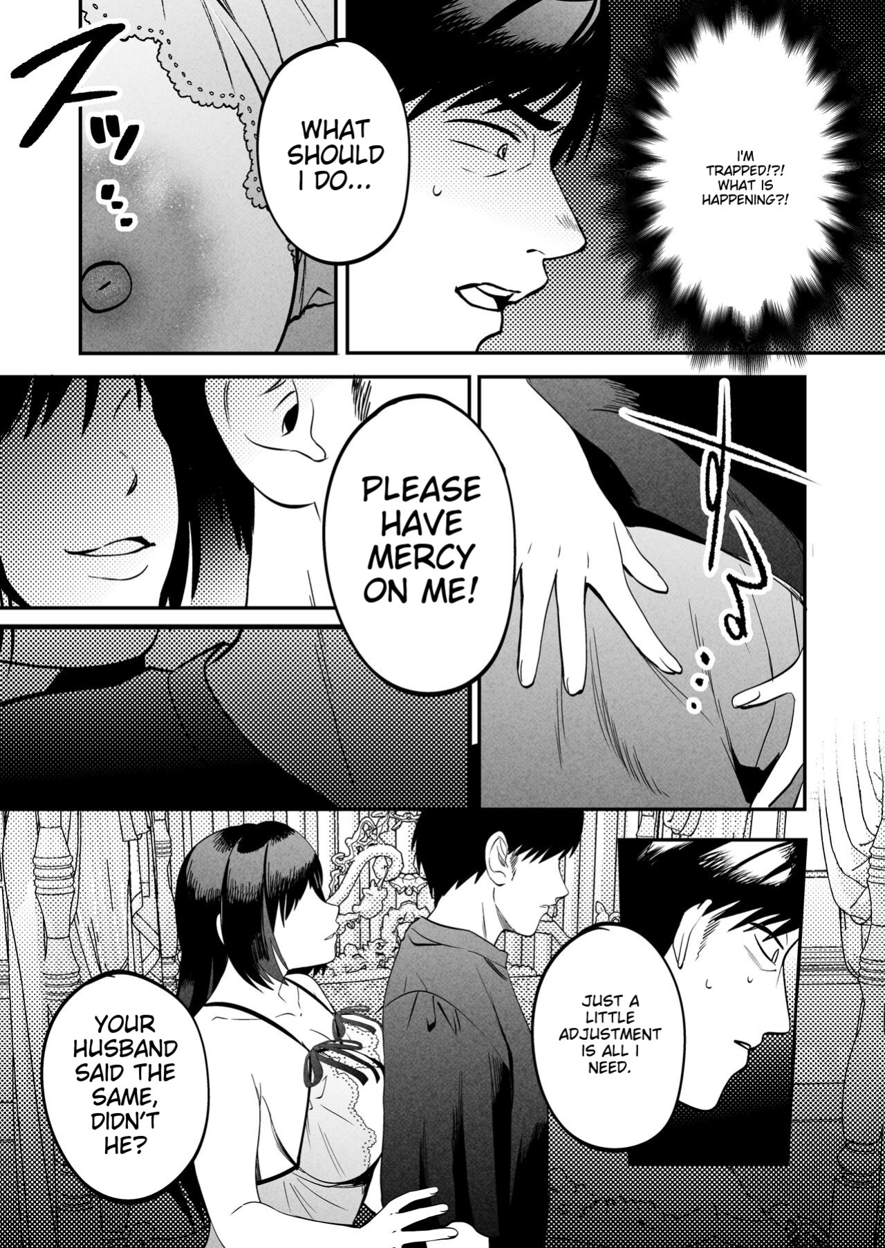 [Manmaya (Same Manma)] Seitaishi ~Watashi no Tsuma o Daitekure~