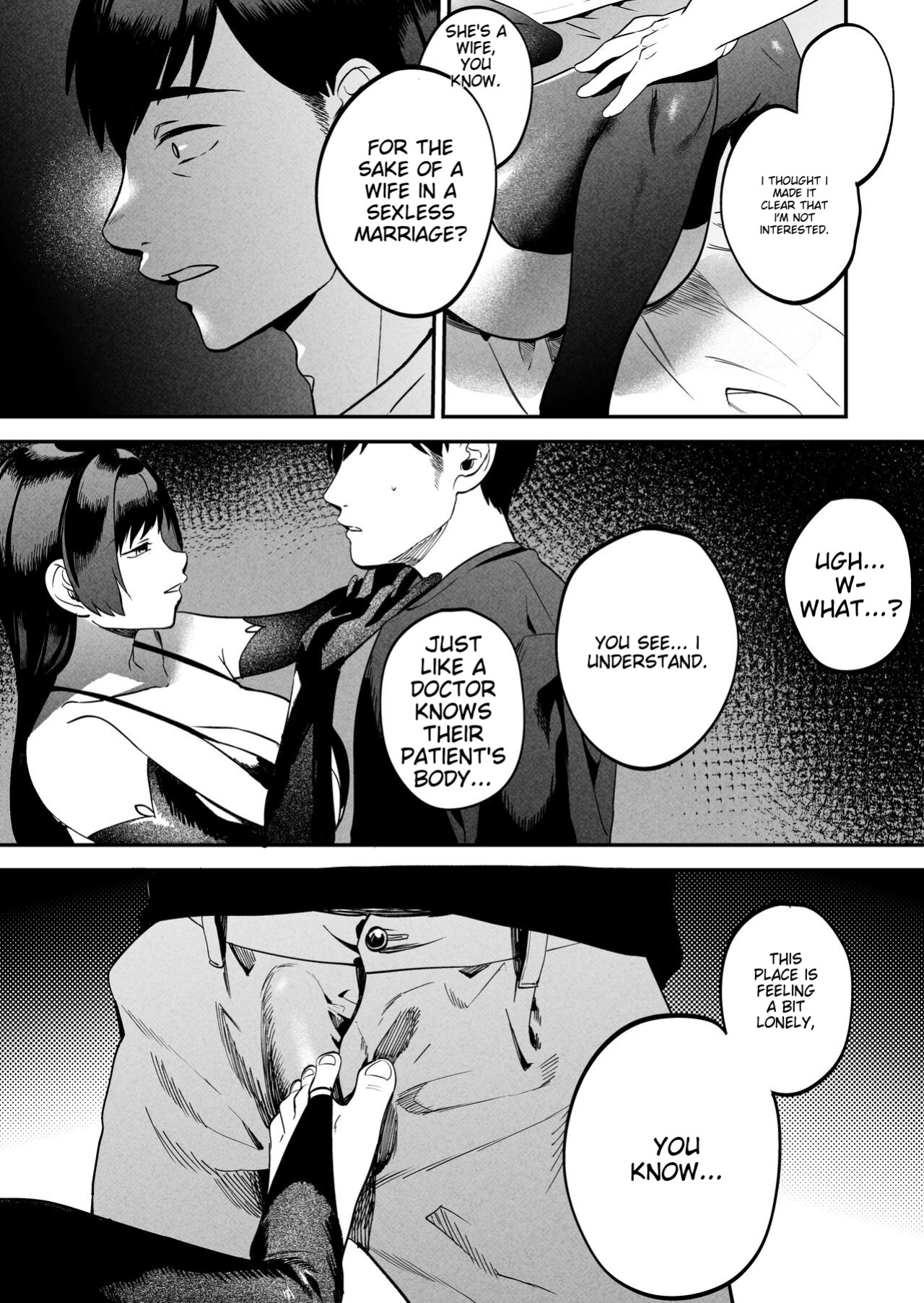 [Manmaya (Same Manma)] Seitaishi ~Watashi no Tsuma o Daitekure~