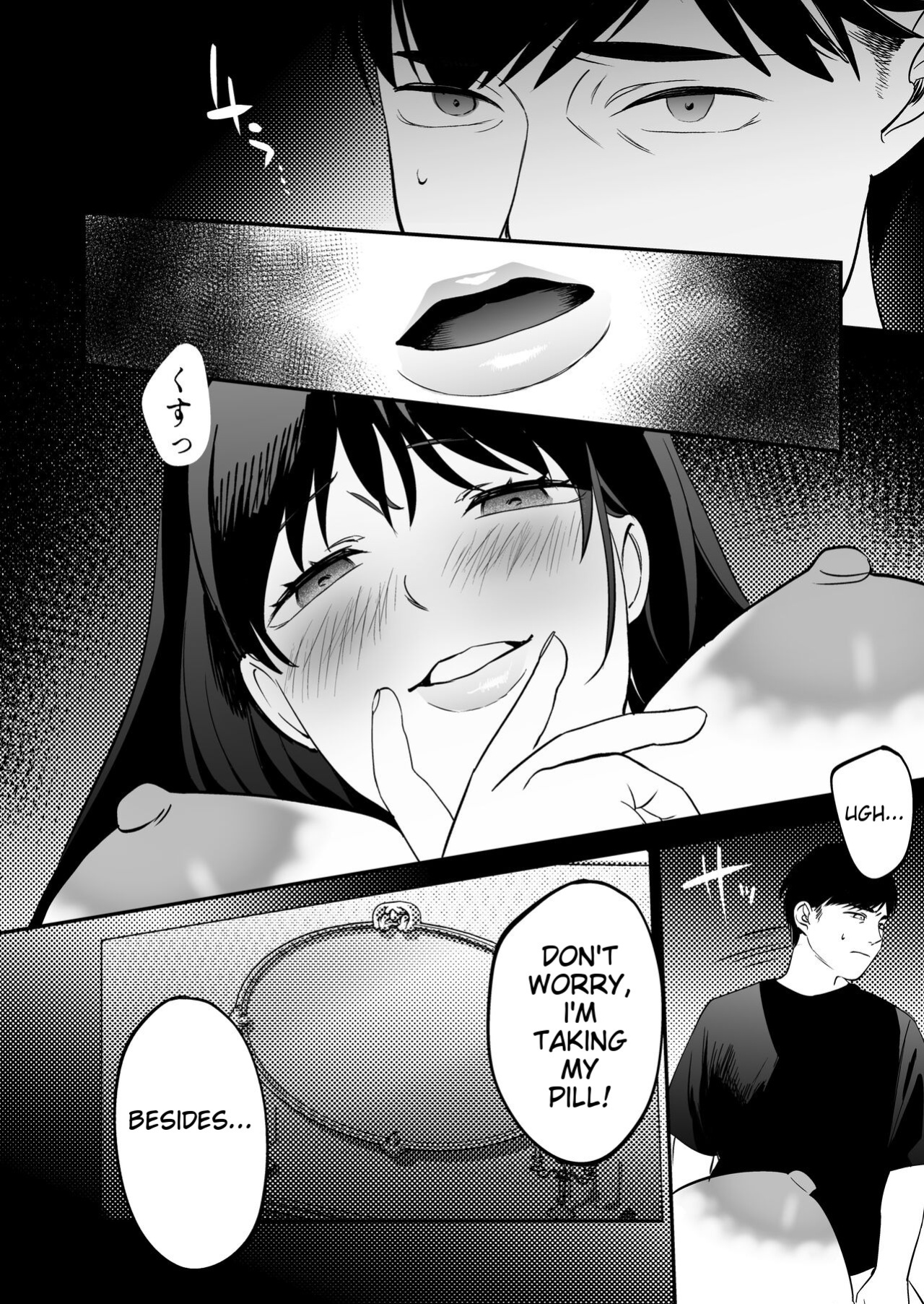 [Manmaya (Same Manma)] Seitaishi ~Watashi no Tsuma o Daitekure~