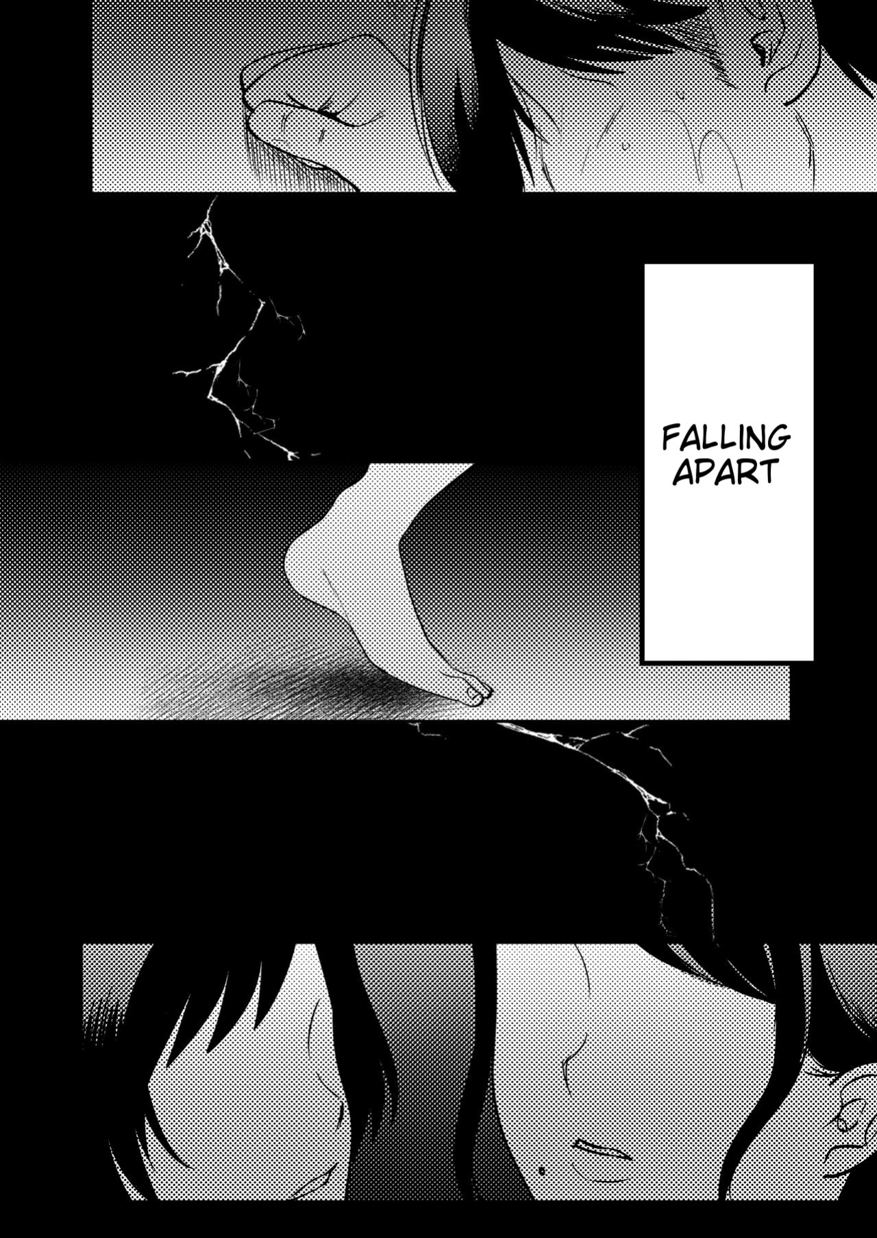 [Manmaya (Same Manma)] Seitaishi ~Watashi no Tsuma o Daitekure~