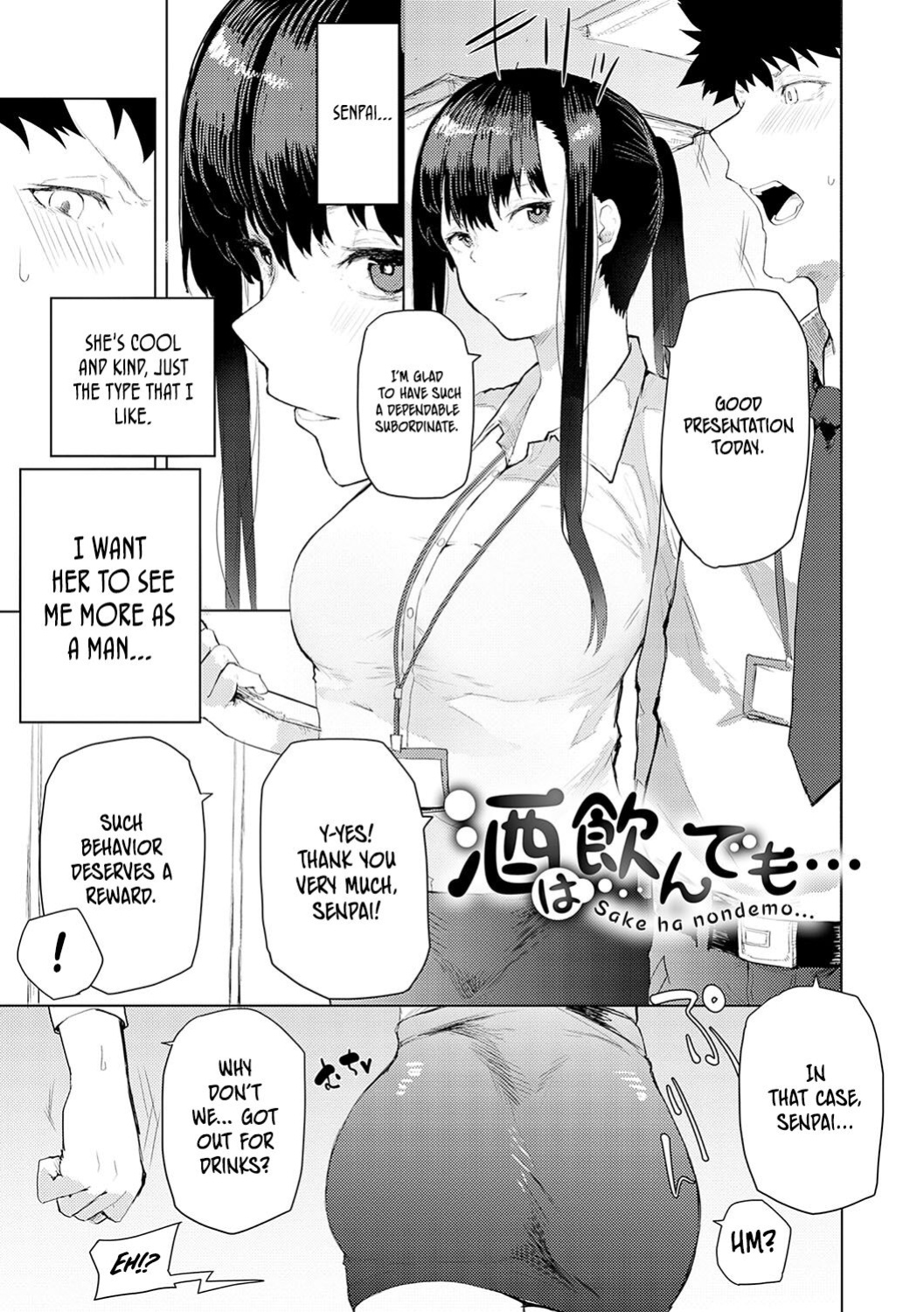[Okyou] Sake wa Non Demo... | You Can Drink, But... (Moratte mo Ii yo ne?) [ConTL]