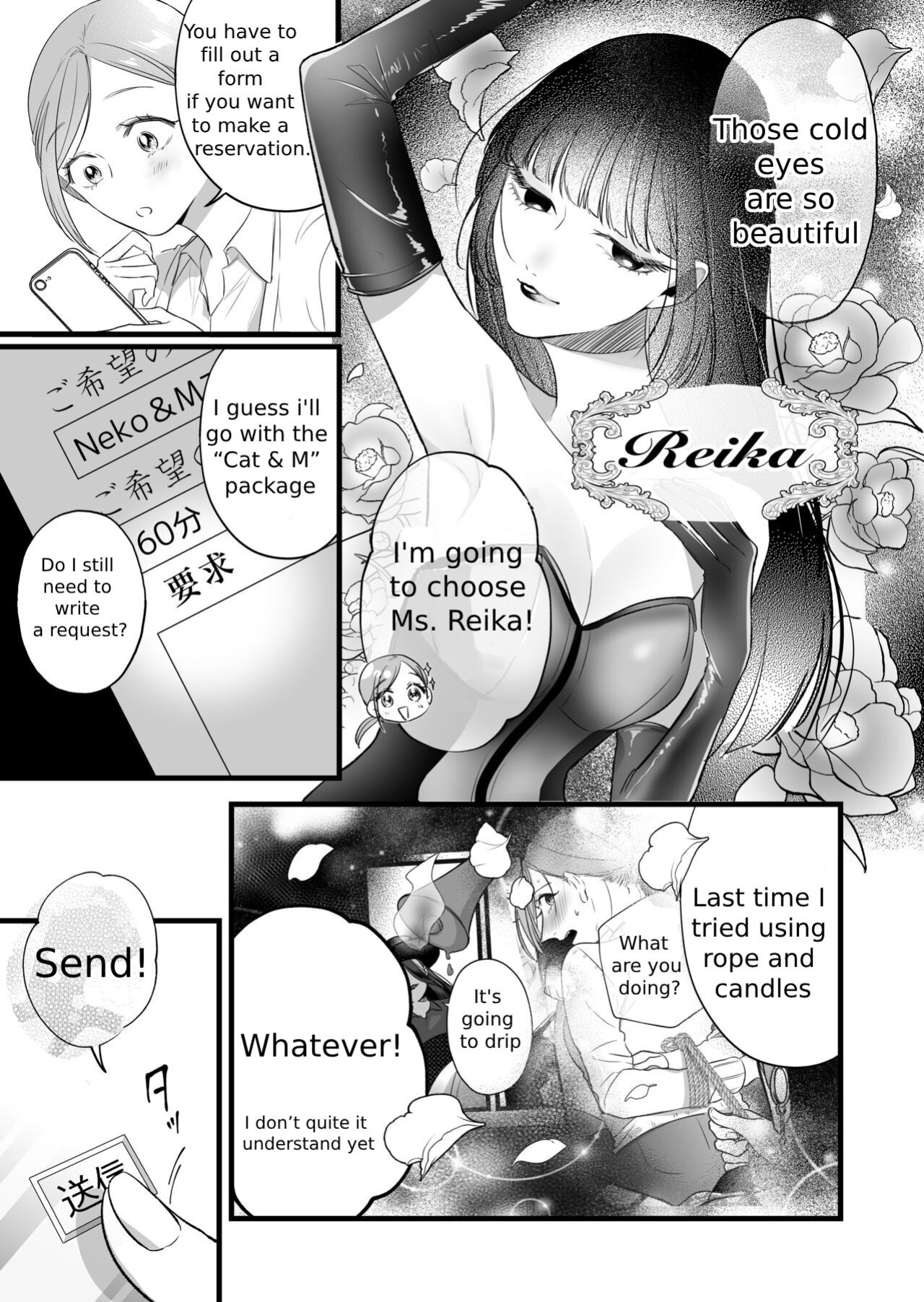 A story about a tired woman being beaten by an erotic woman.(ch 1-2)