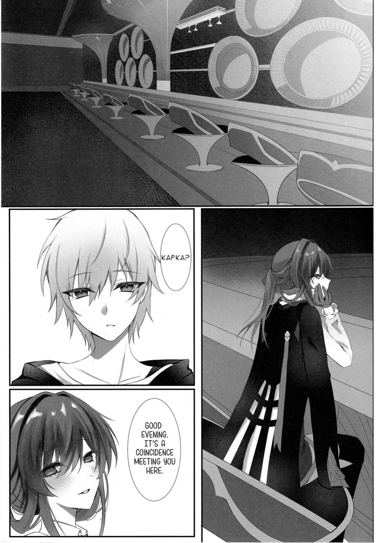 (C104) [DeepSilky (Mutsuki Aki)] Kimi to Kasanaru Yume no Awa | A Dream Bubble Shared with You (Honkai: Star Rail) [Amai Marshmallow]