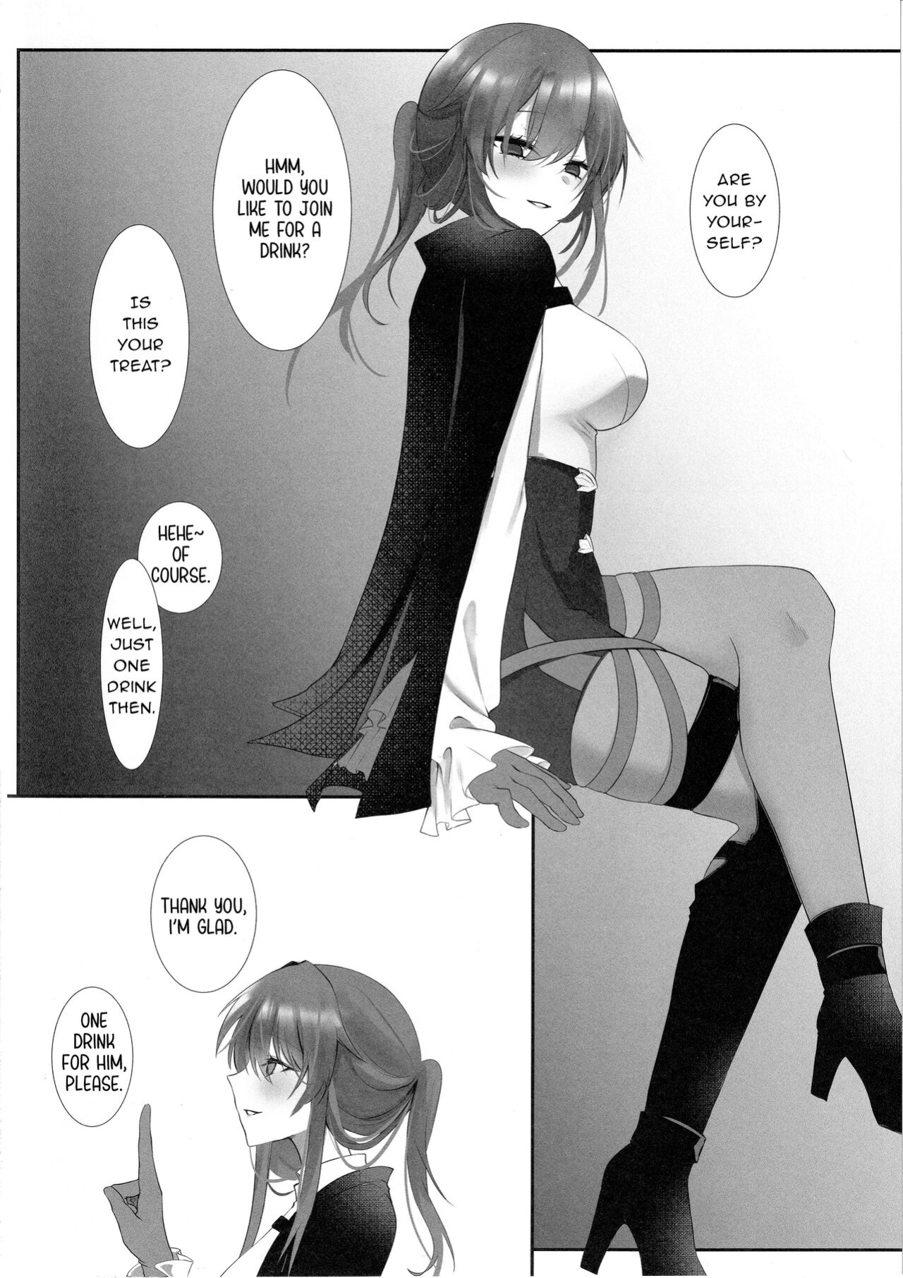 (C104) [DeepSilky (Mutsuki Aki)] Kimi to Kasanaru Yume no Awa | A Dream Bubble Shared with You (Honkai: Star Rail) [Amai Marshmallow]