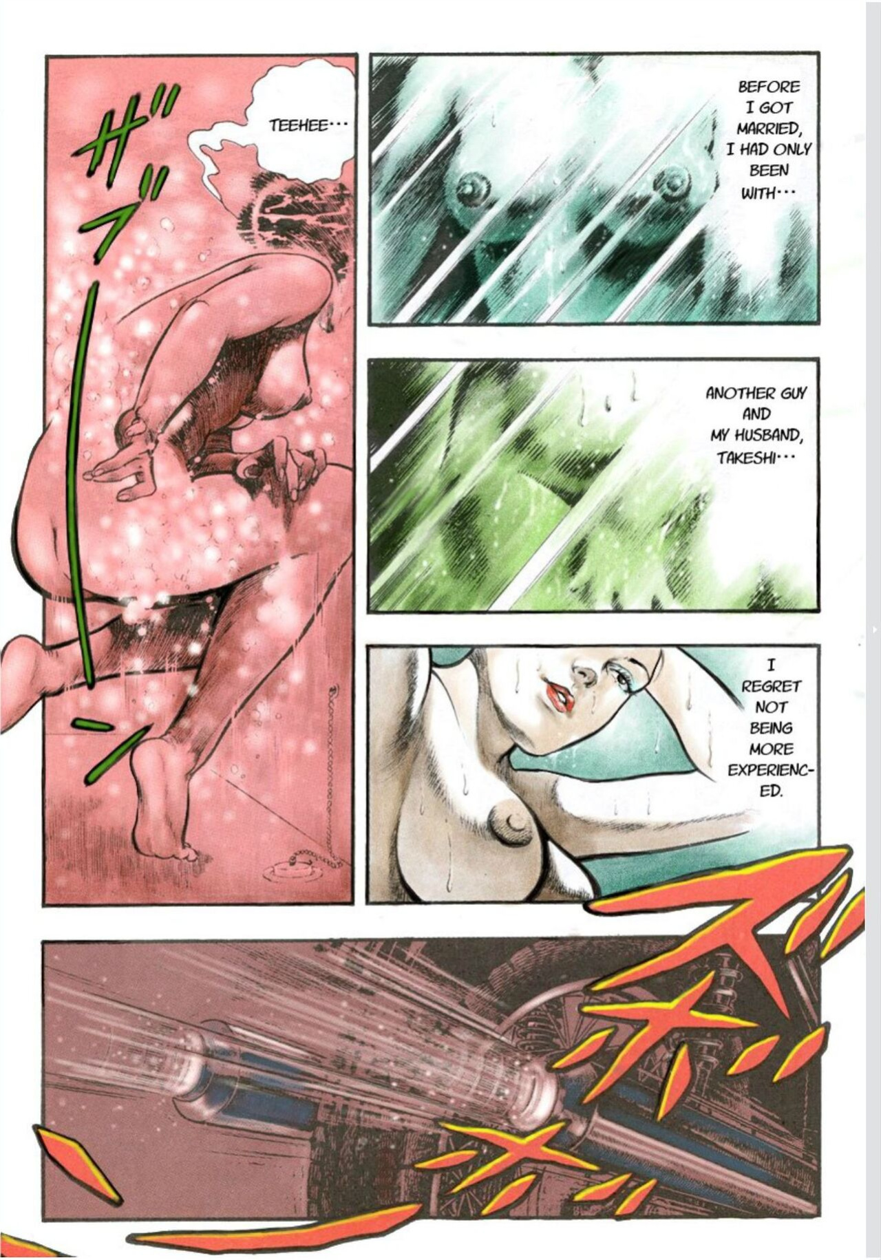 [Maeda Toshio] Adultery Teacher [Web comic]