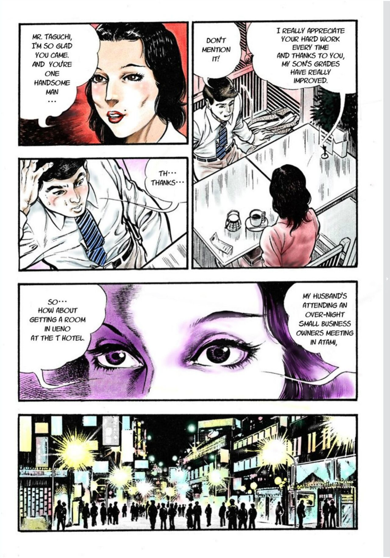 [Maeda Toshio] Adultery Teacher [Web comic]