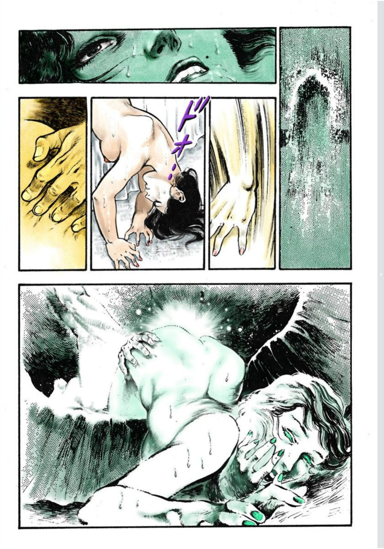 [Maeda Toshio] Adultery Teacher [Web comic]