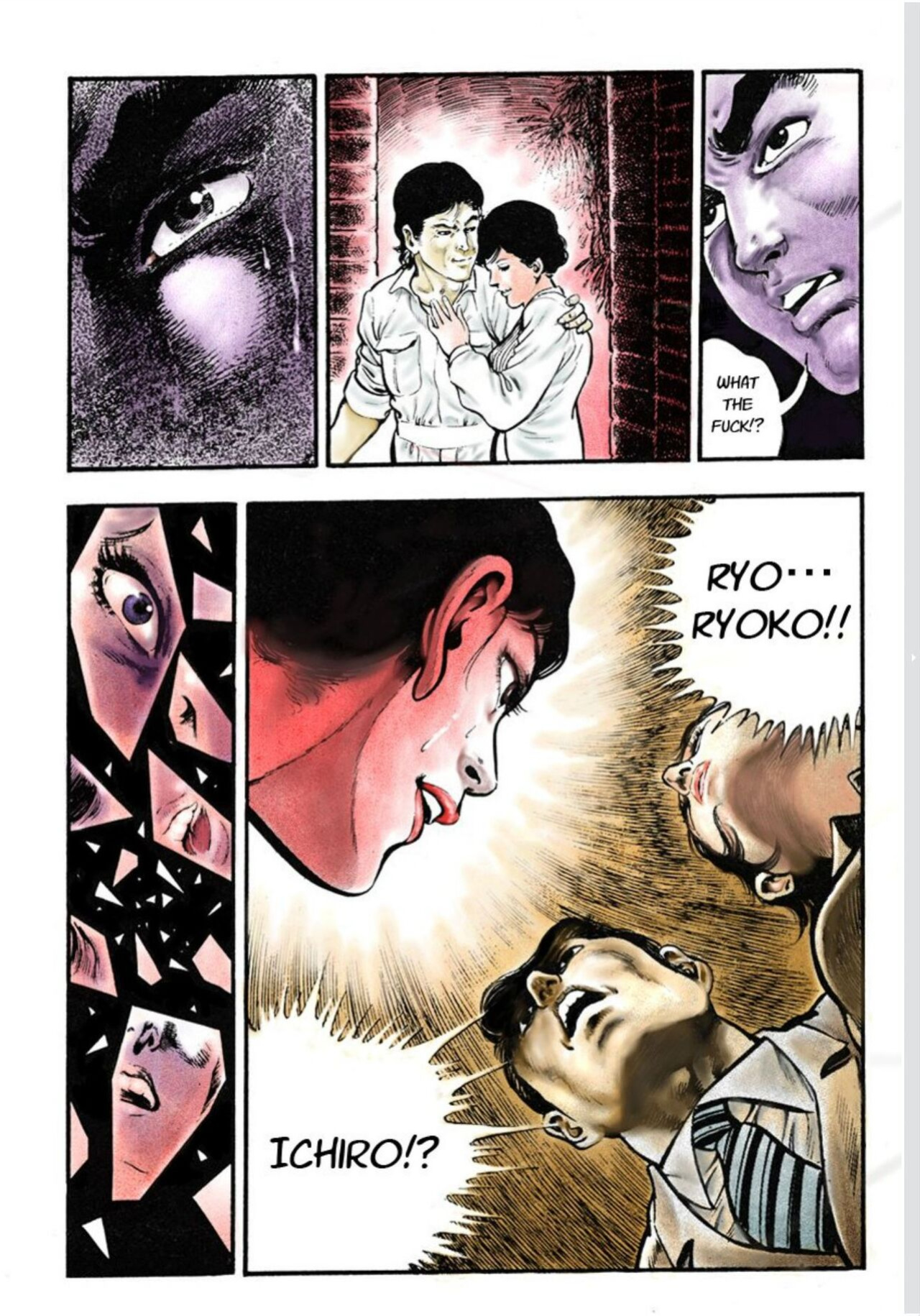 [Maeda Toshio] Adultery Teacher [Web comic]