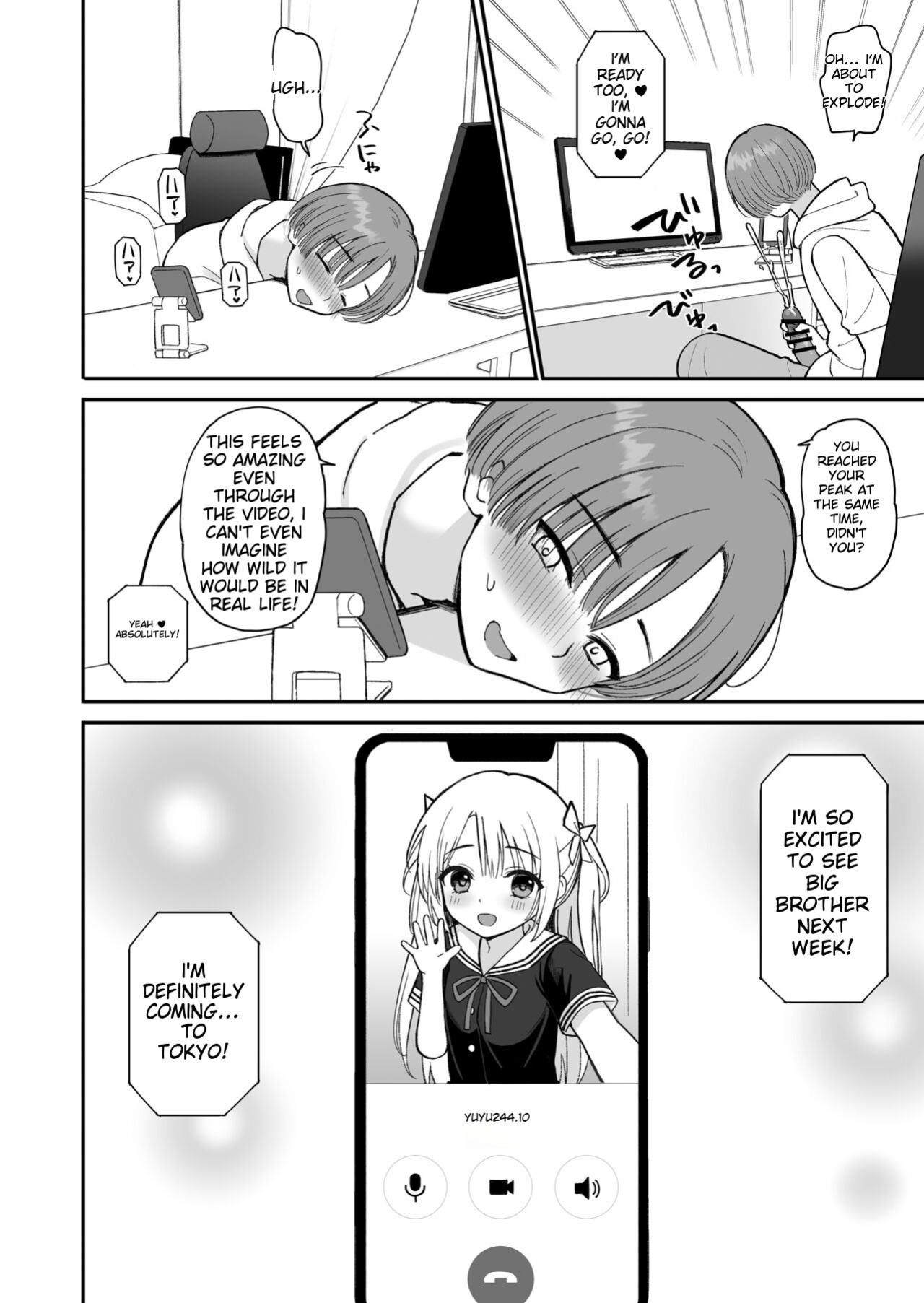 [PigPanPan (Ikura Nagisa)] Net de Shiriatta JC ga 35-sai no Oba-san datta