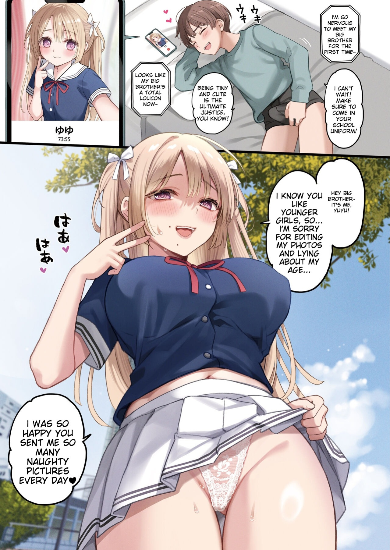 [PigPanPan (Ikura Nagisa)] Net de Shiriatta JC ga 35-sai no Oba-san datta