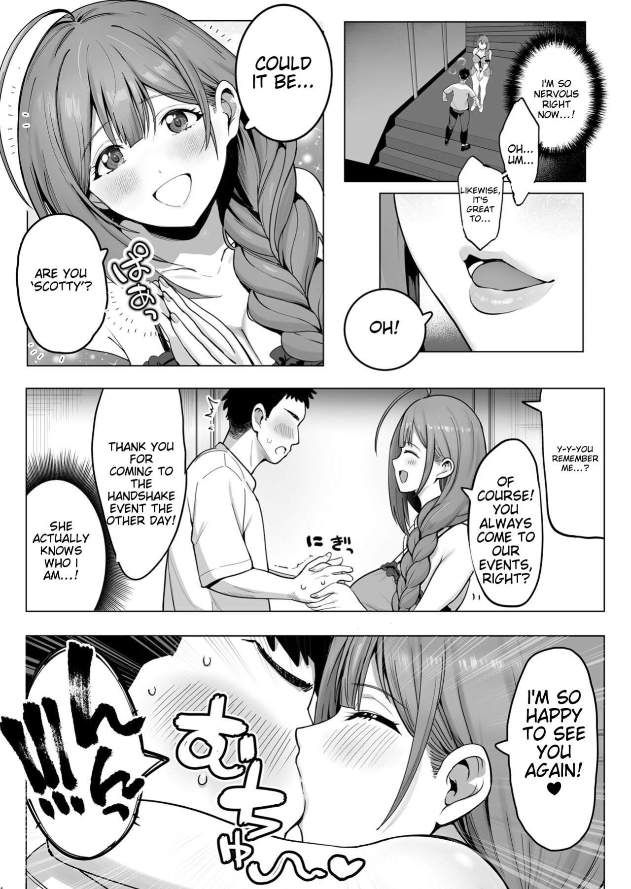 [Denpa Tsuushin (Darkness Yuma)] Bakunyuu Bakushiri Soap-jou Kuwayama Chiyuki (THE iDOLM@STER: Shiny Colors)