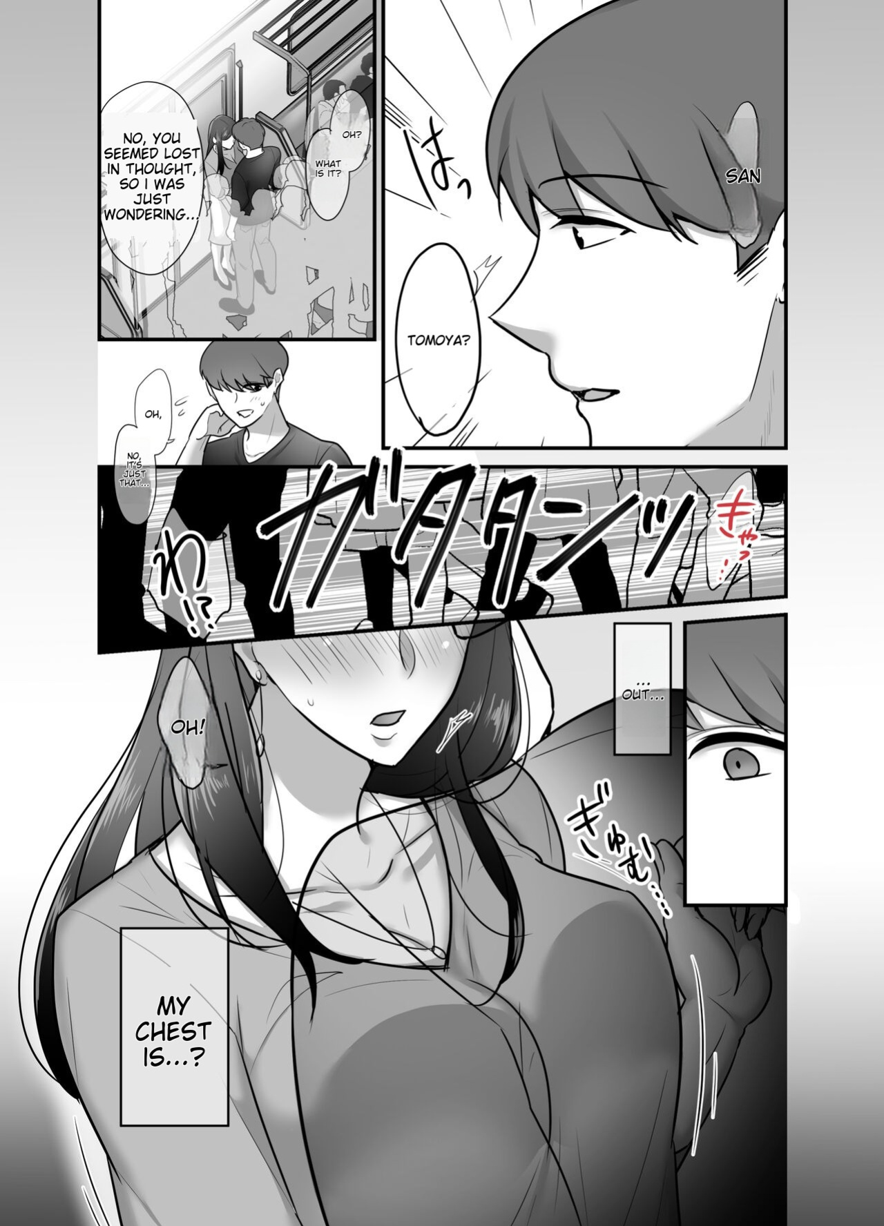 [Botamochi] Masaka Ano Oni Joushi ga Ore no SeFri ni Naru nante... 3 ~Joushi to Himitsu no Amaama Noumitsu Dousei Seikatsu~