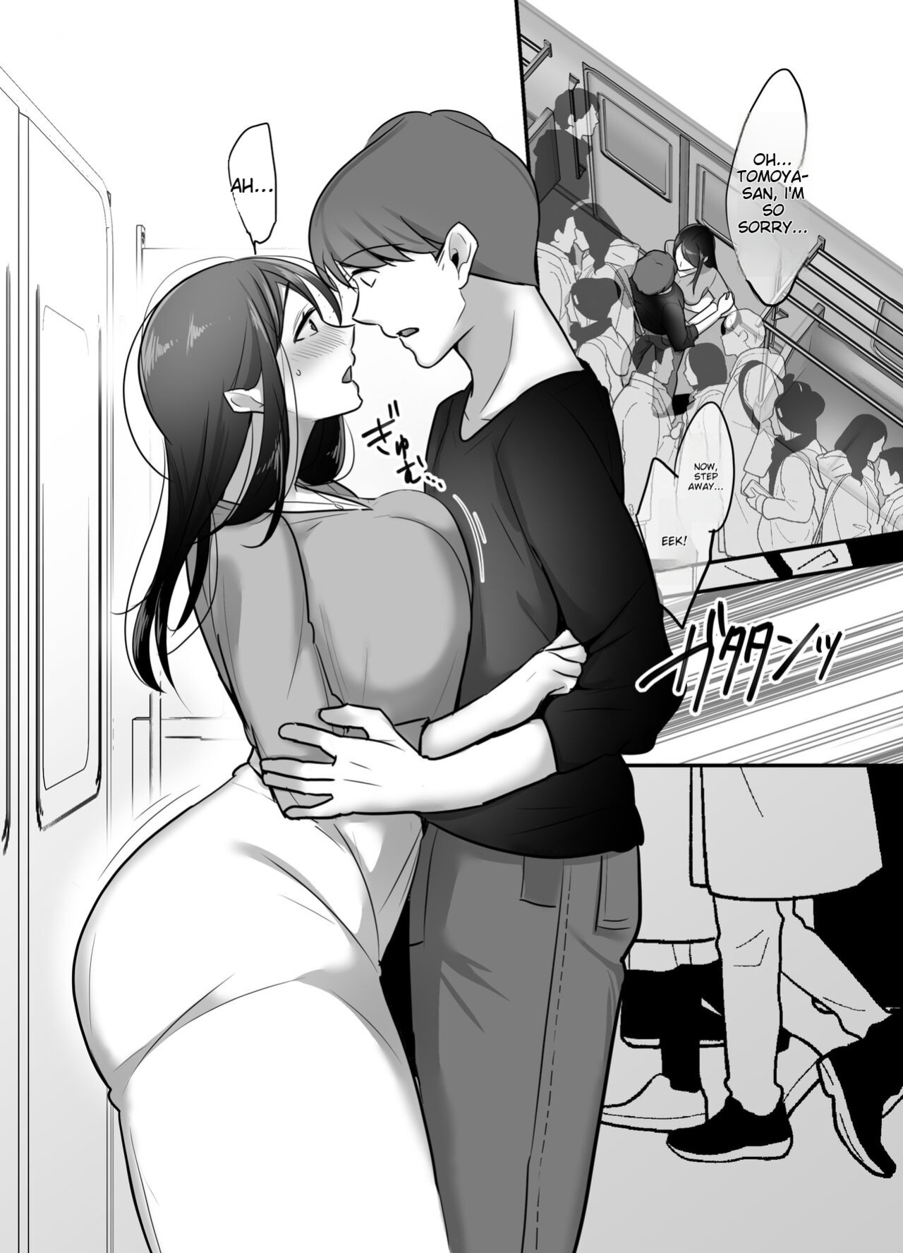 [Botamochi] Masaka Ano Oni Joushi ga Ore no SeFri ni Naru nante... 3 ~Joushi to Himitsu no Amaama Noumitsu Dousei Seikatsu~