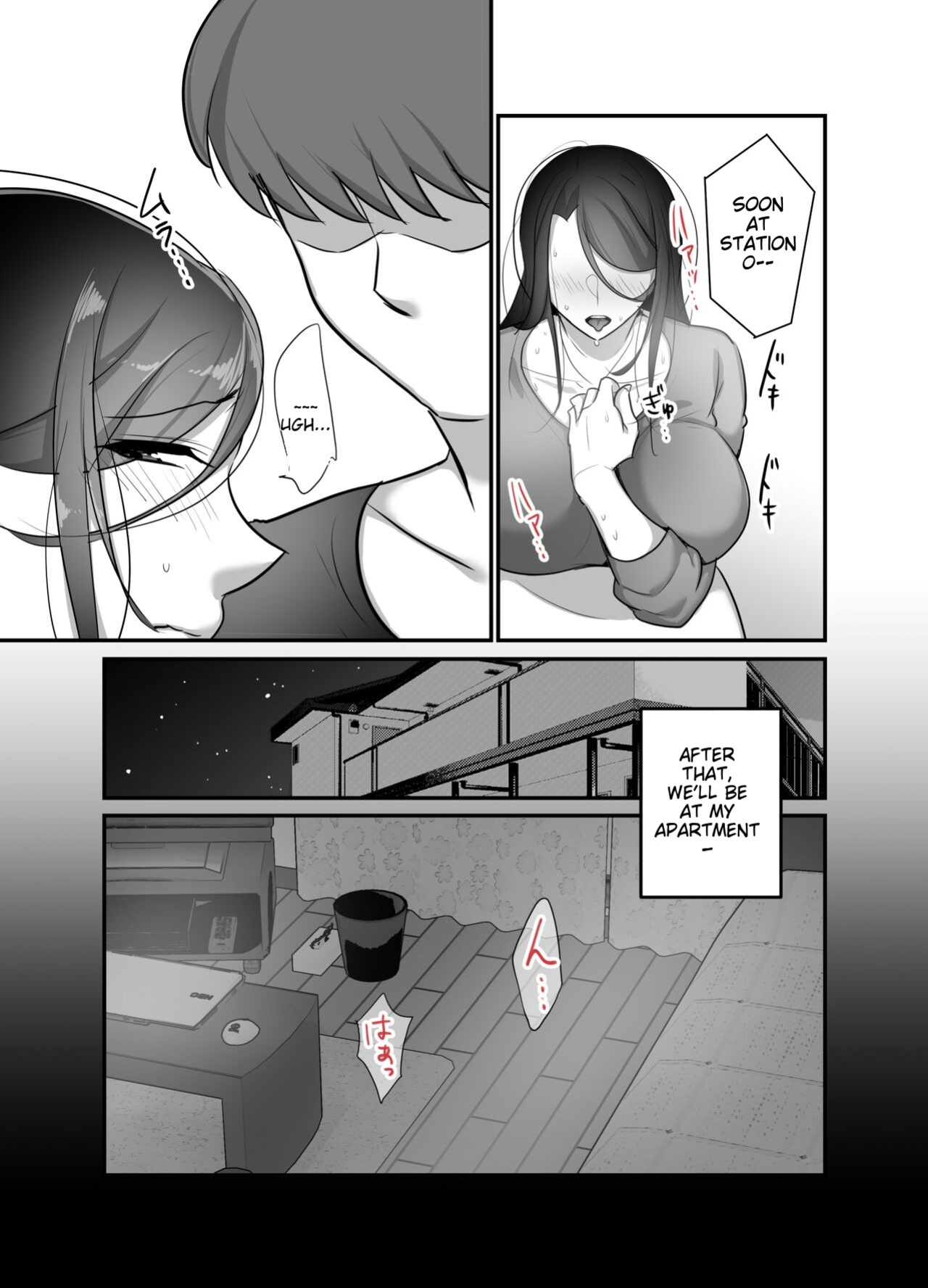 [Botamochi] Masaka Ano Oni Joushi ga Ore no SeFri ni Naru nante... 3 ~Joushi to Himitsu no Amaama Noumitsu Dousei Seikatsu~