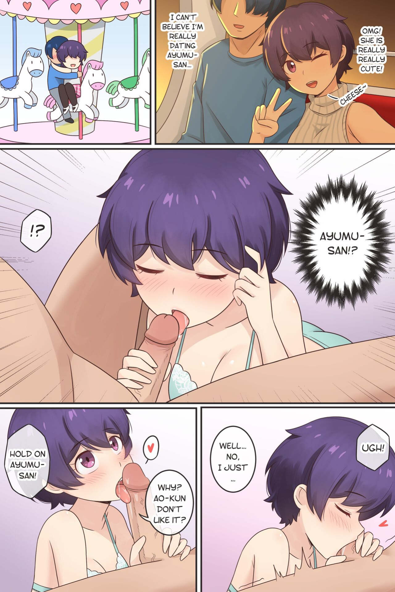 [RudySaki] My Life as a Succubus Ch.10