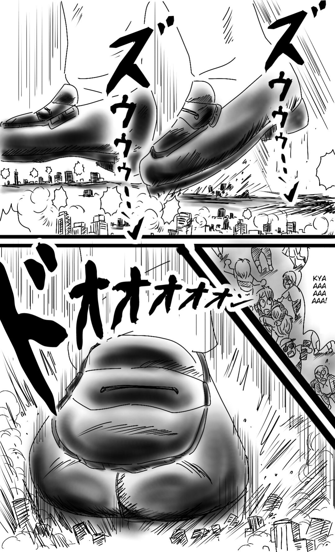 [Bunker K] The super-giant high school girl appears again