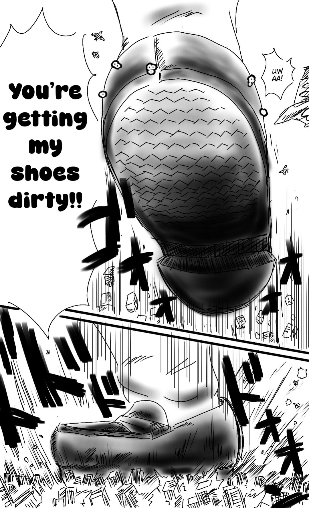 [Bunker K] The super-giant high school girl appears again