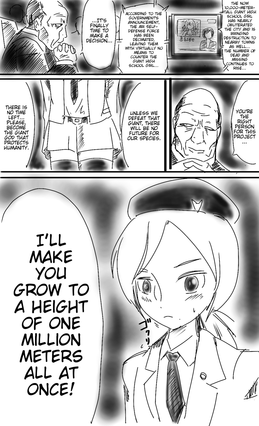 [Bunker K] The super-giant high school girl appears again