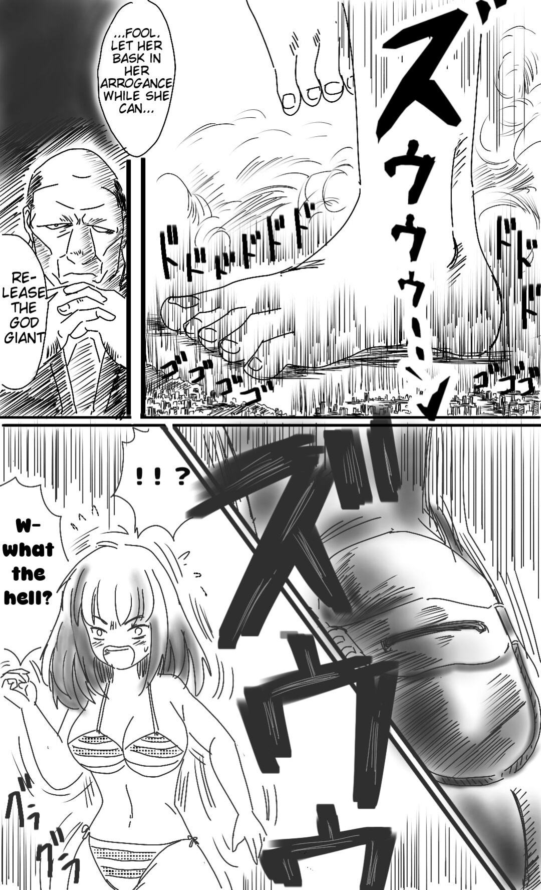 [Bunker K] The super-giant high school girl appears again