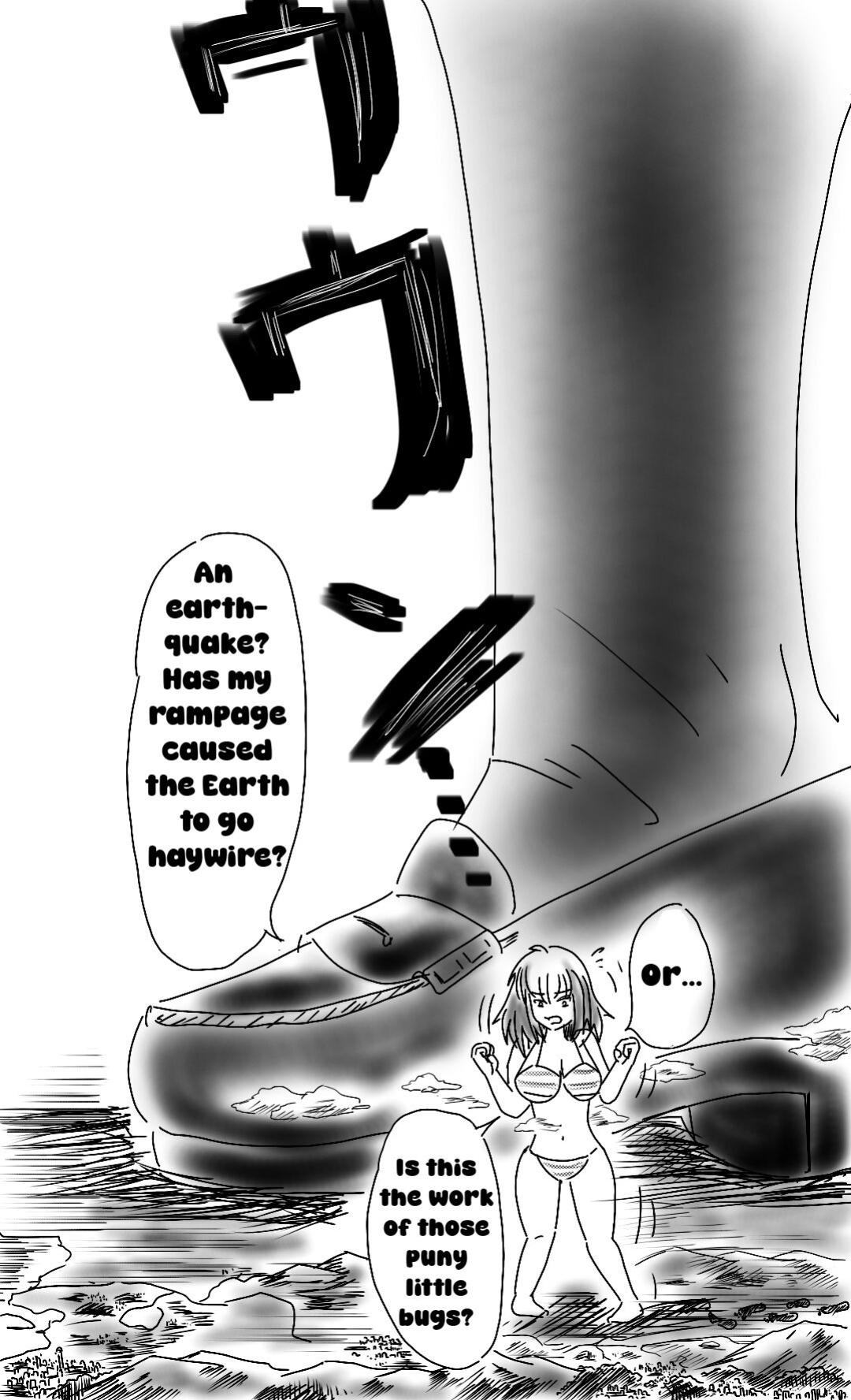 [Bunker K] The super-giant high school girl appears again