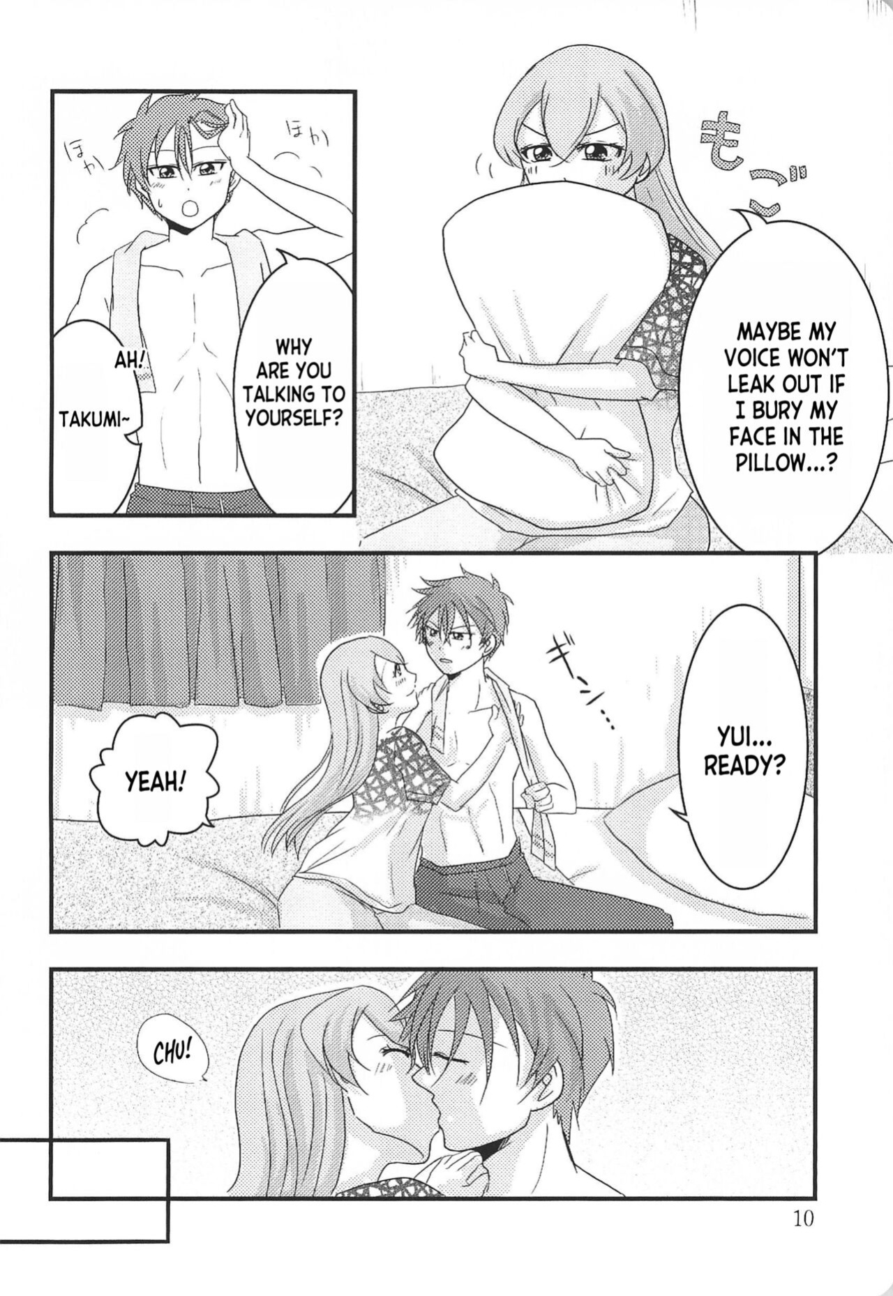 (Rainbow Flavor 30) [Takaiwai (Kamitake)] Kabe no Hekieki to Kuse no Taiheki | Fed Up With The Wall And Severe Punishment For The Habit (Delicious Party Precure) [desudesu]