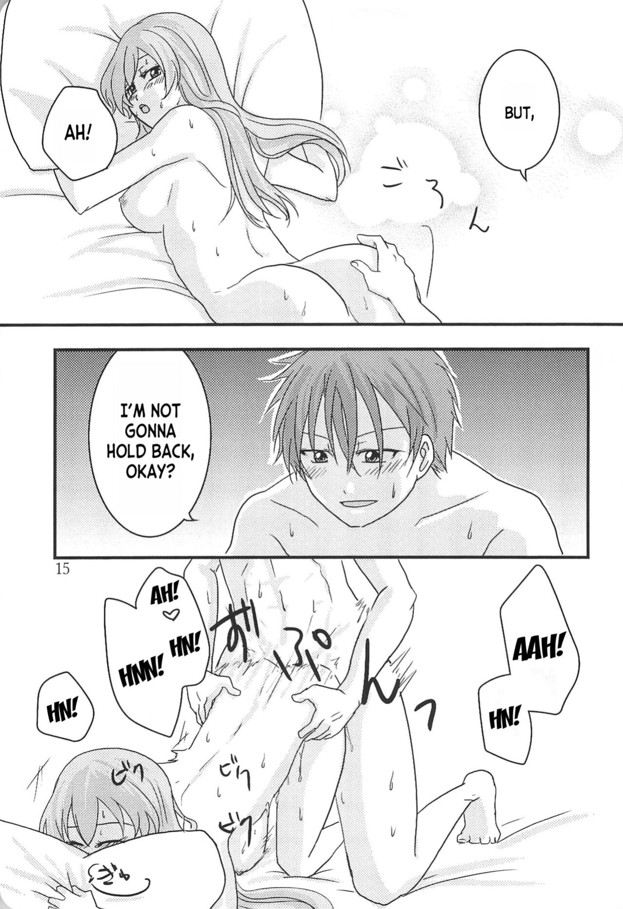(Rainbow Flavor 30) [Takaiwai (Kamitake)] Kabe no Hekieki to Kuse no Taiheki | Fed Up With The Wall And Severe Punishment For The Habit (Delicious Party Precure) [desudesu]
