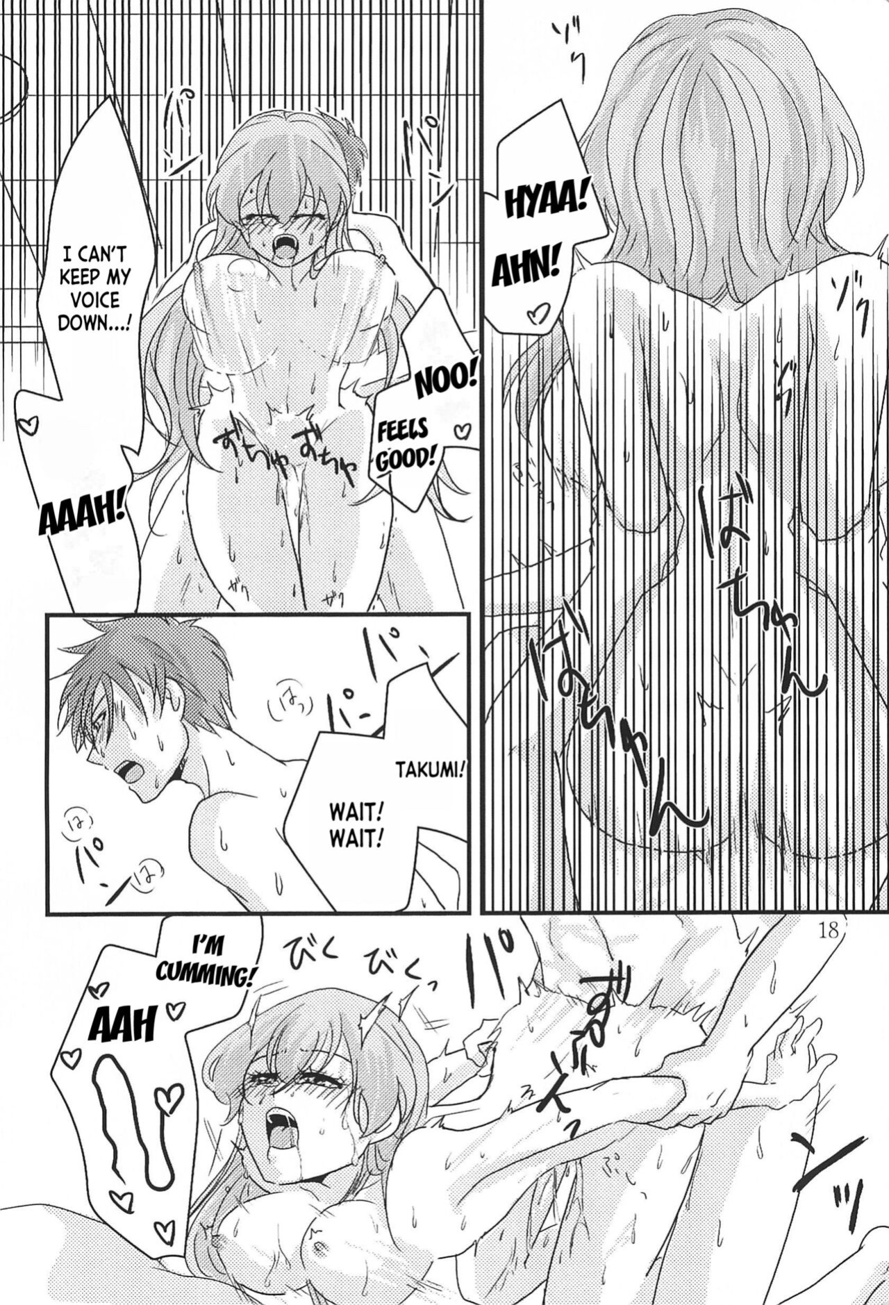 (Rainbow Flavor 30) [Takaiwai (Kamitake)] Kabe no Hekieki to Kuse no Taiheki | Fed Up With The Wall And Severe Punishment For The Habit (Delicious Party Precure) [desudesu]